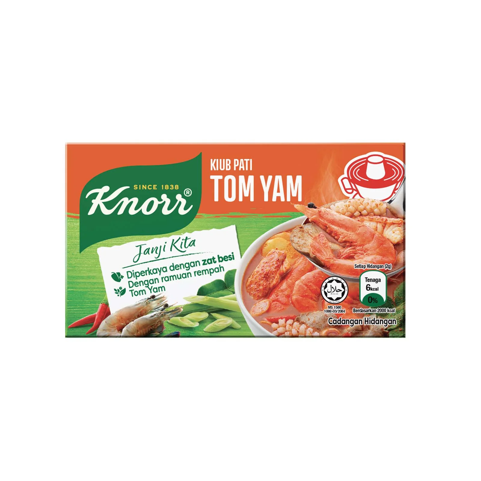 Knorr Tom Yam Stock Cube 60g - Image 2
