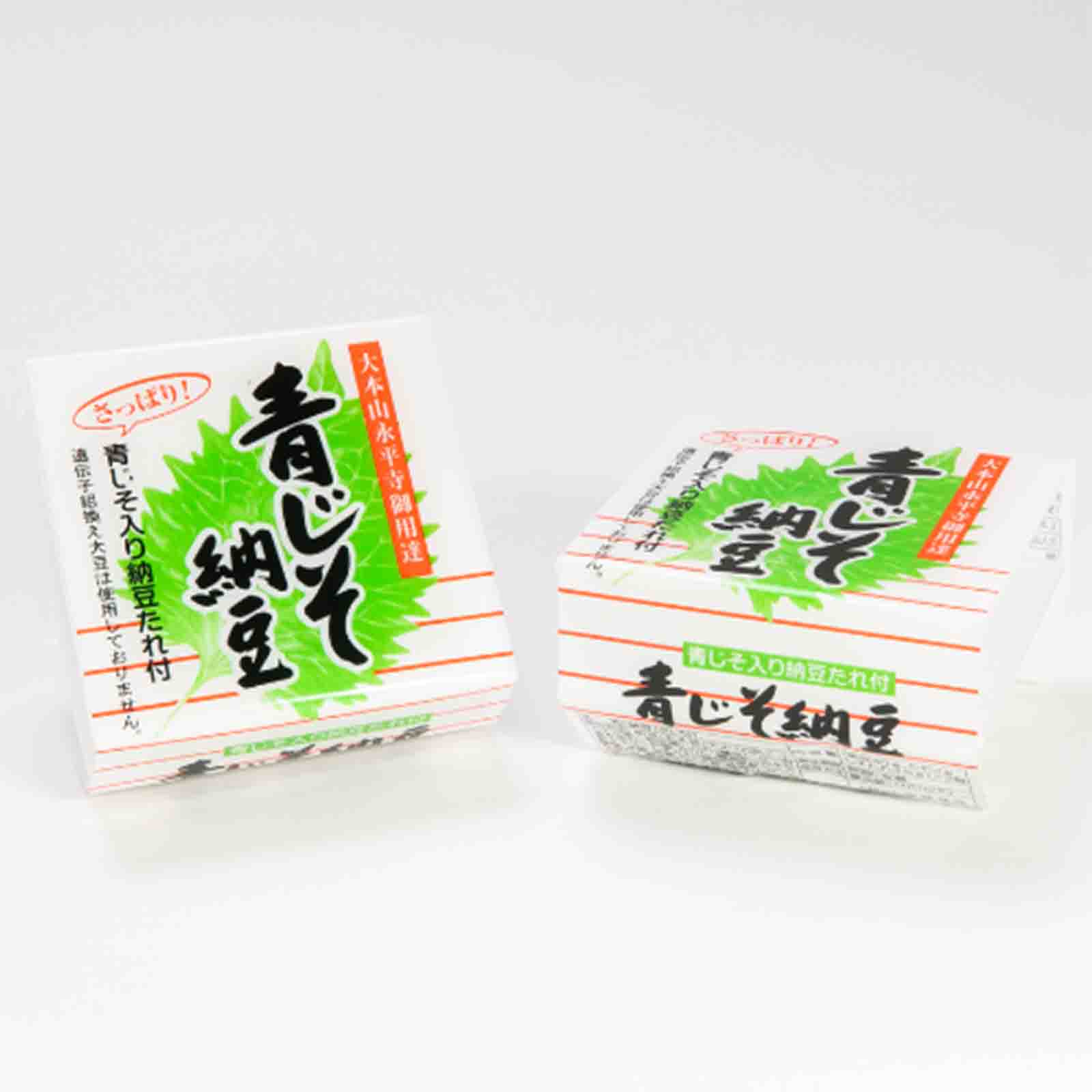 KOGANEYA AOJISO NATTO (SHISO FLAVOR) 40G