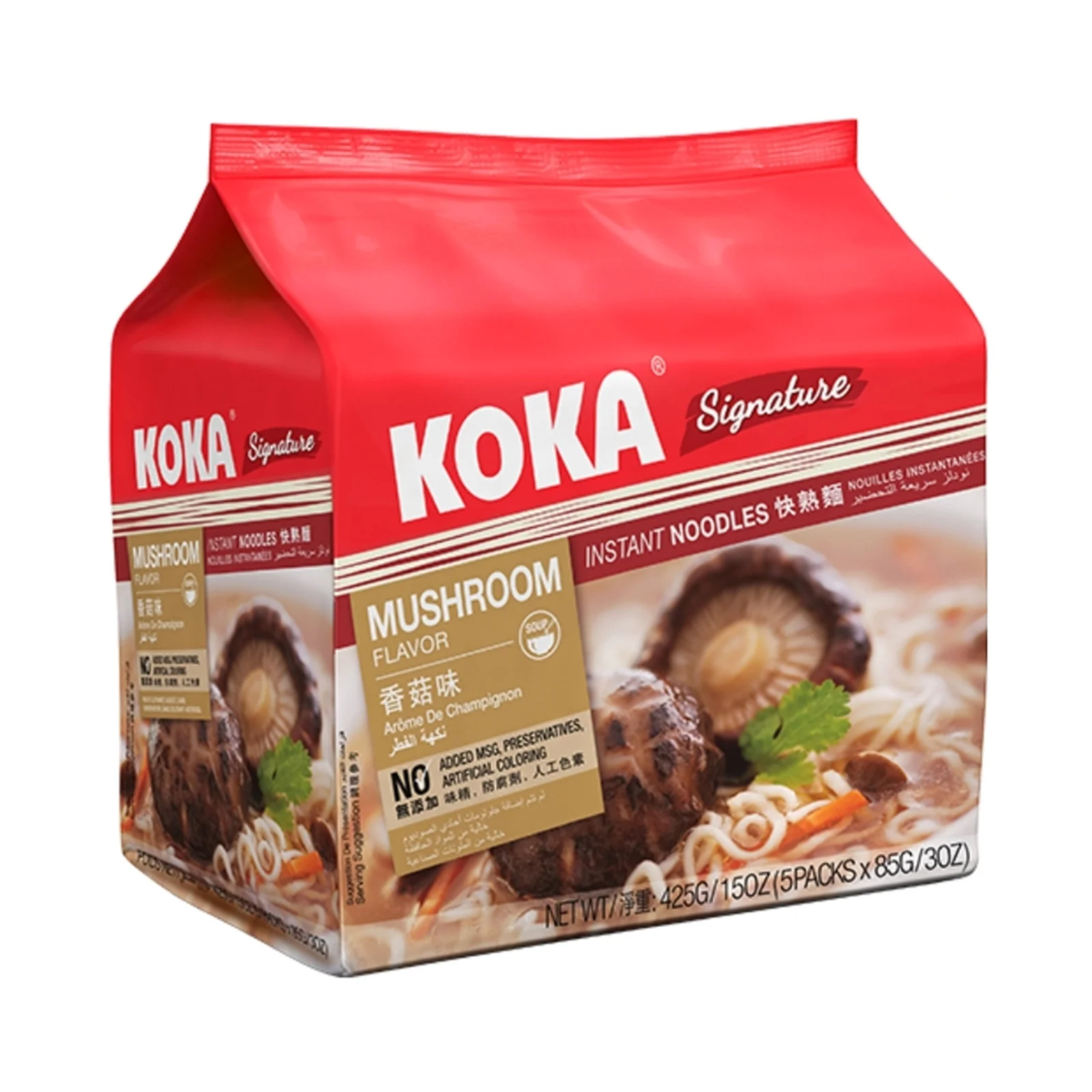 Koka Mushroom Flavor Instant Noodles 85g x 5 - Image 2