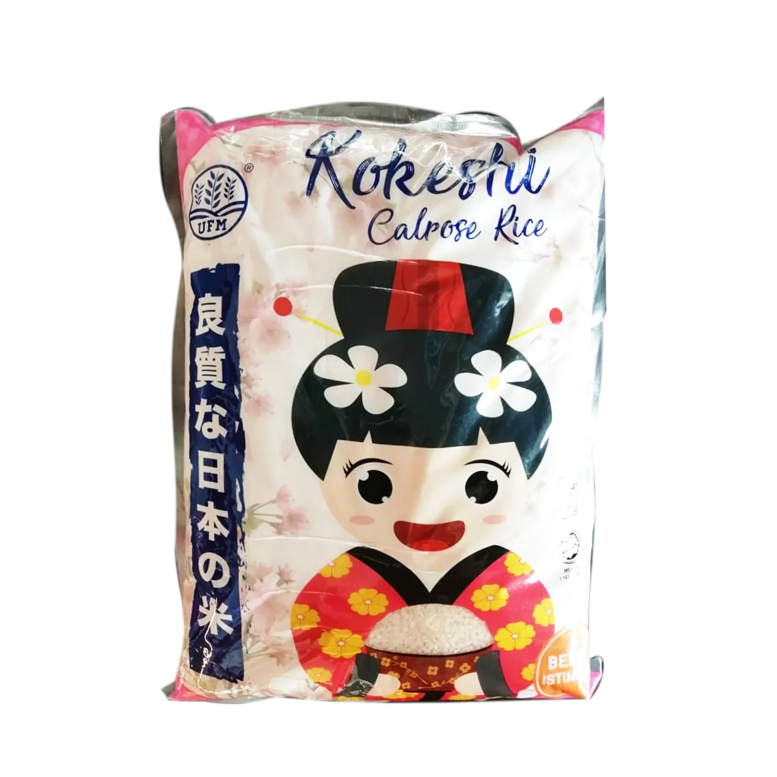 Kokeishi Premium Calrose Rice 5kg - Image 2