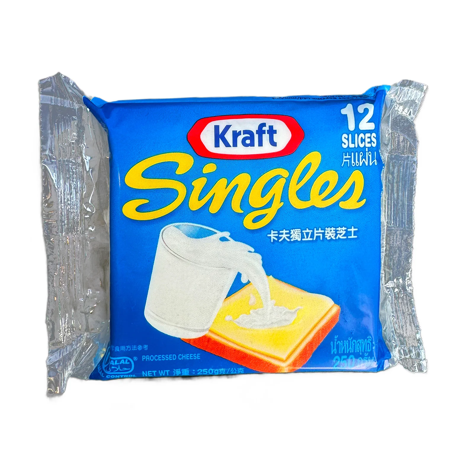 Kraft Single Cheese Slices (12 slices) 250g - Image 2