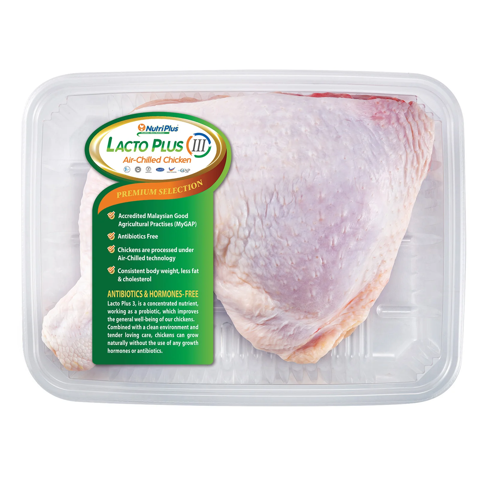 Lacto Plus III Whole Leg 450g+/- - Image 2
