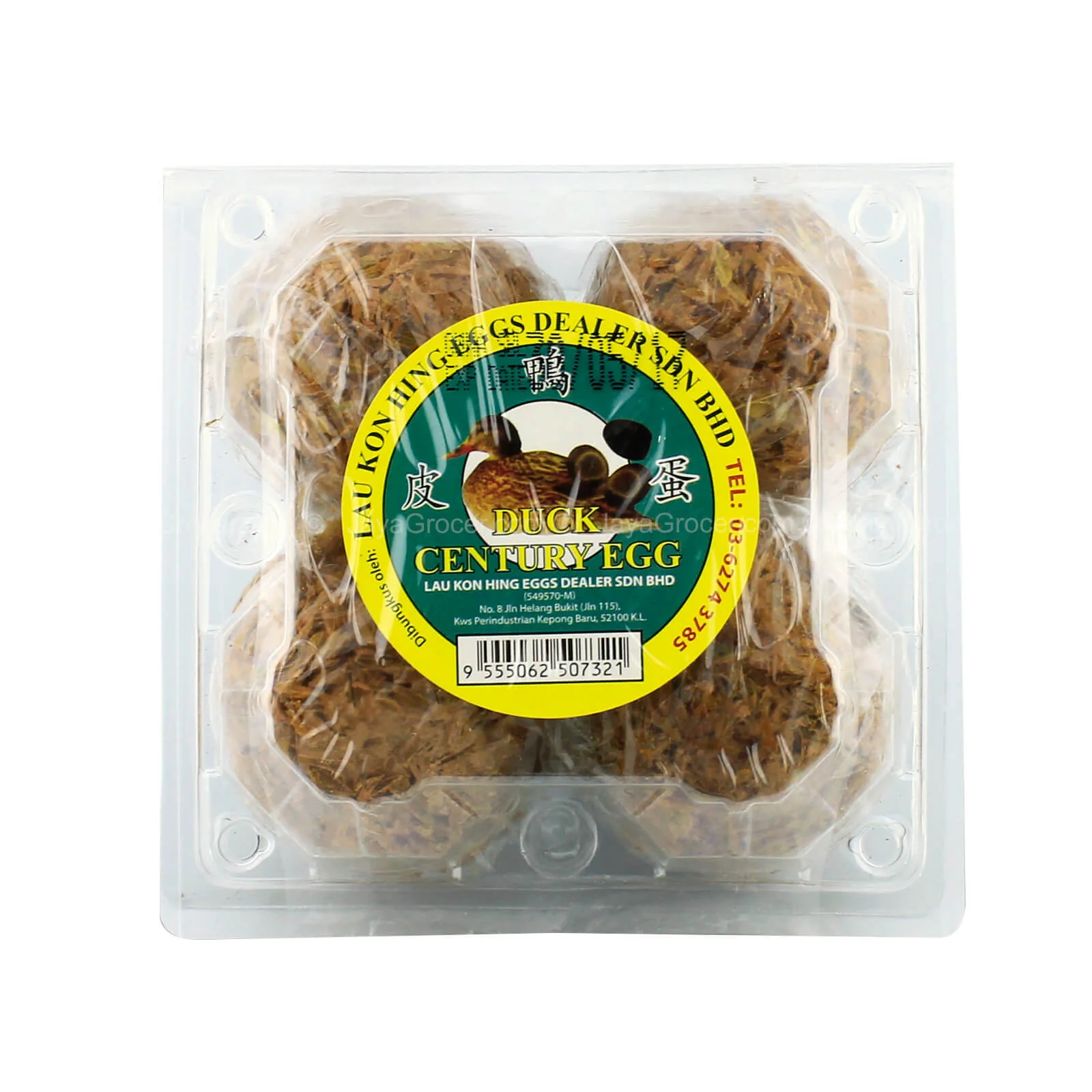 Lau Kon Hing Eggs Dealer Duck Century Egg 4pcs/pack - Image 2