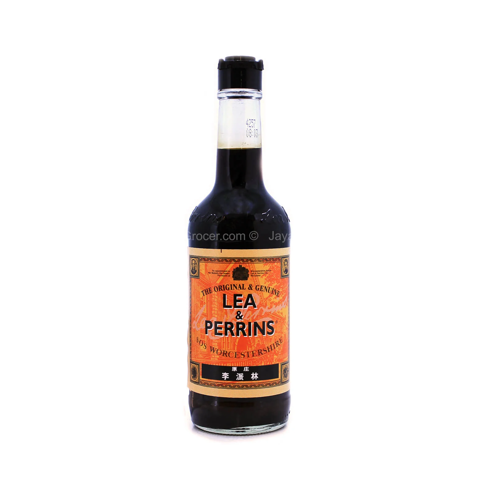 Lea and Perrins Worcestershire Sauce 290ml - Image 2