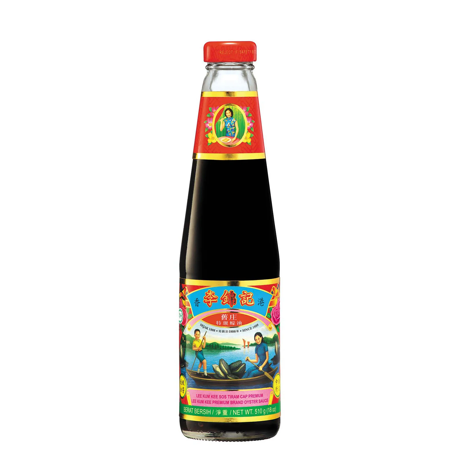 Lee Kum Kee Premium Oyster Sauce 510g - Image 2