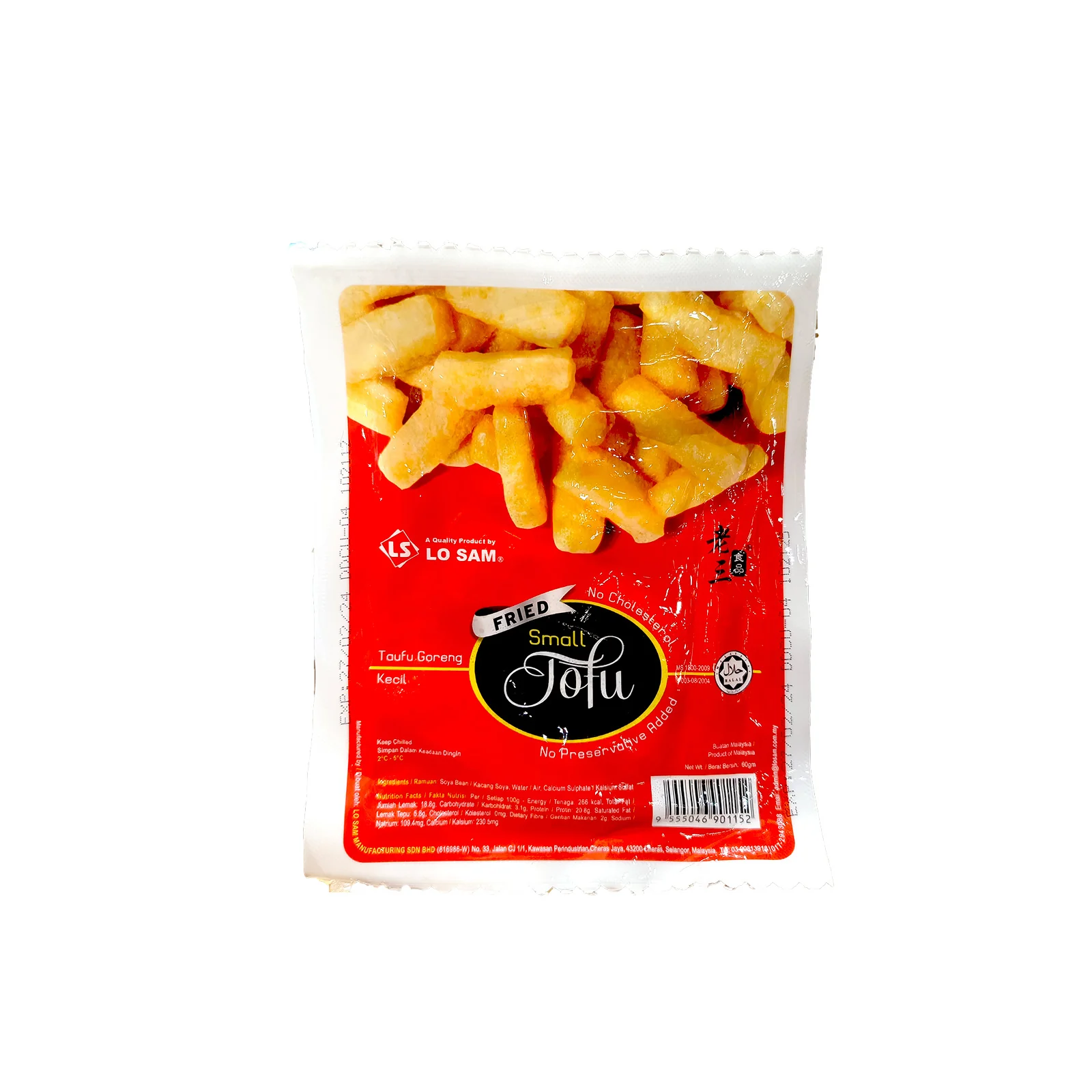 Lo Sam Taufu Ban Tong (Kecil) 60g - Image 2