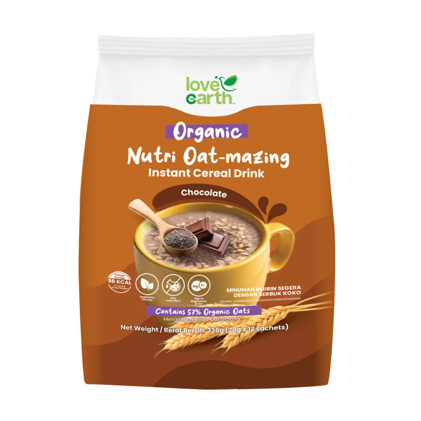 Love Earth Nutri Oat-Mazing Instant Cereal Drink Dark Chocolate 28 x 12 - Image 2