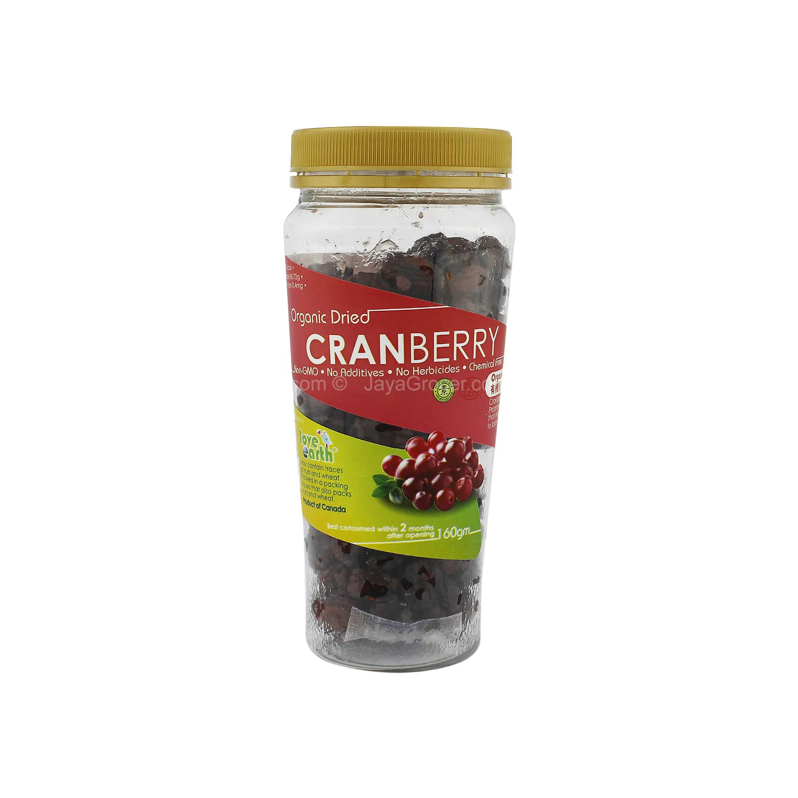 Love Earth Organic Dried Cranberry (Bottle) 160g - Image 2