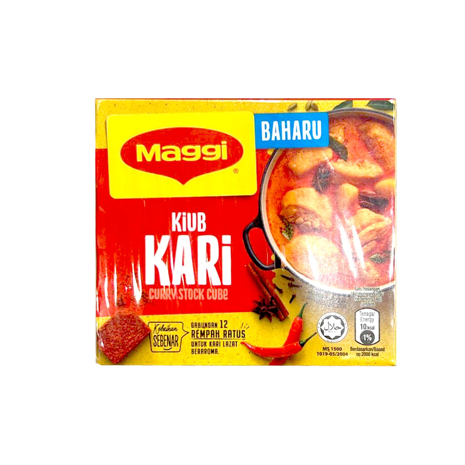 Maggi Curry Cube 60g - Image 2