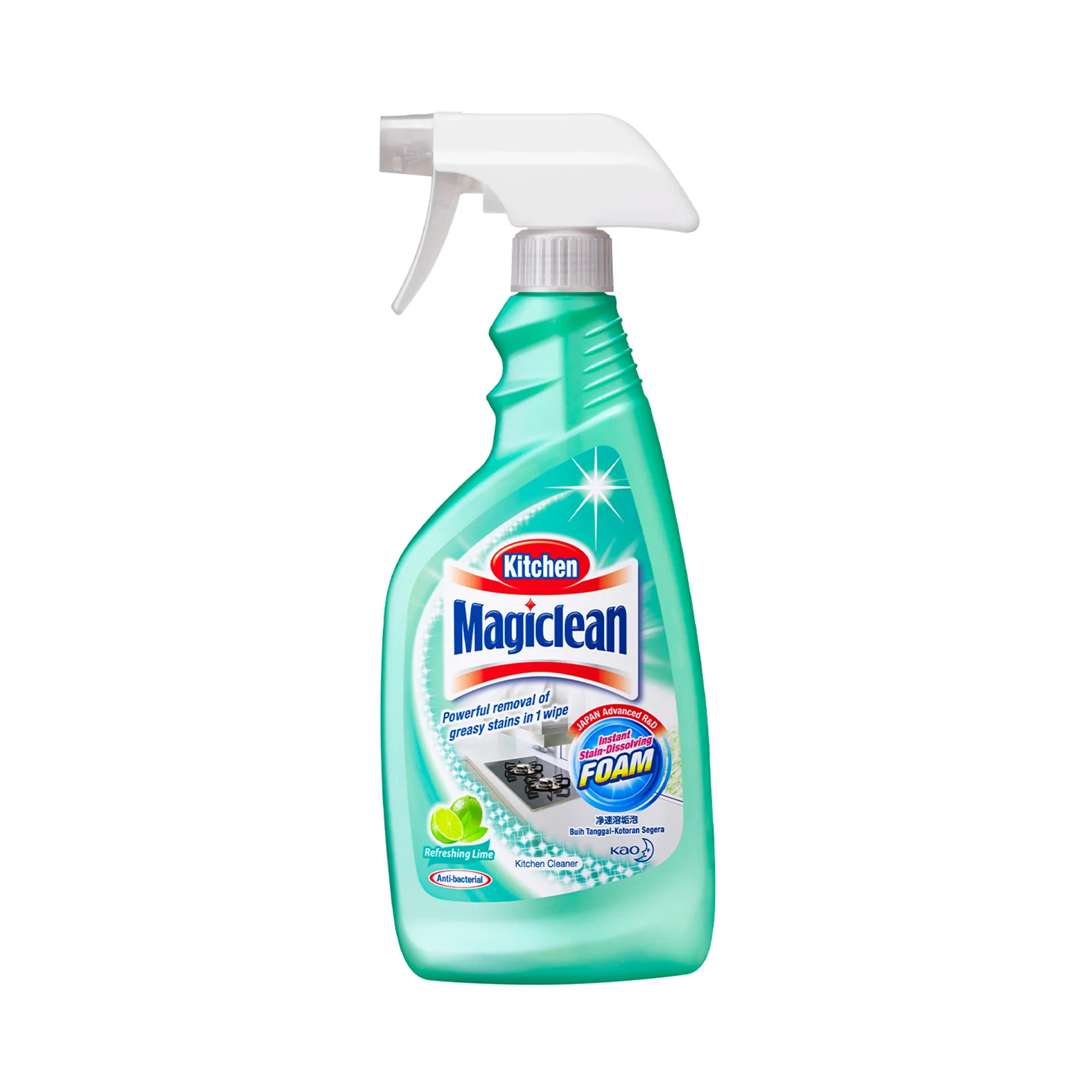 Magiclean Kitchen Cleaner Refreshing Lime Spray 500ml - Image 2
