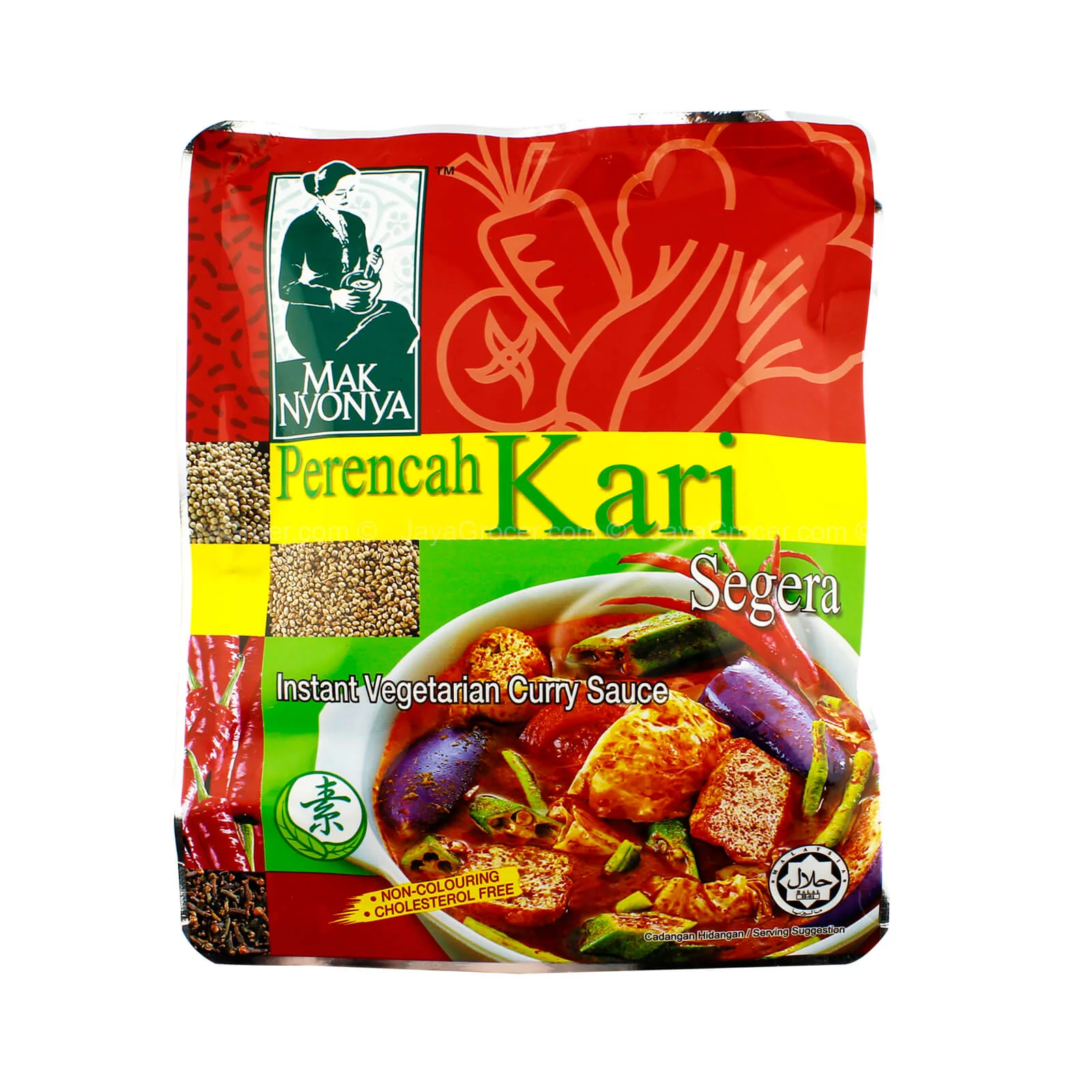 Mak Nyonya Instant Vegetarian Curry Sauce 200g - Image 2
