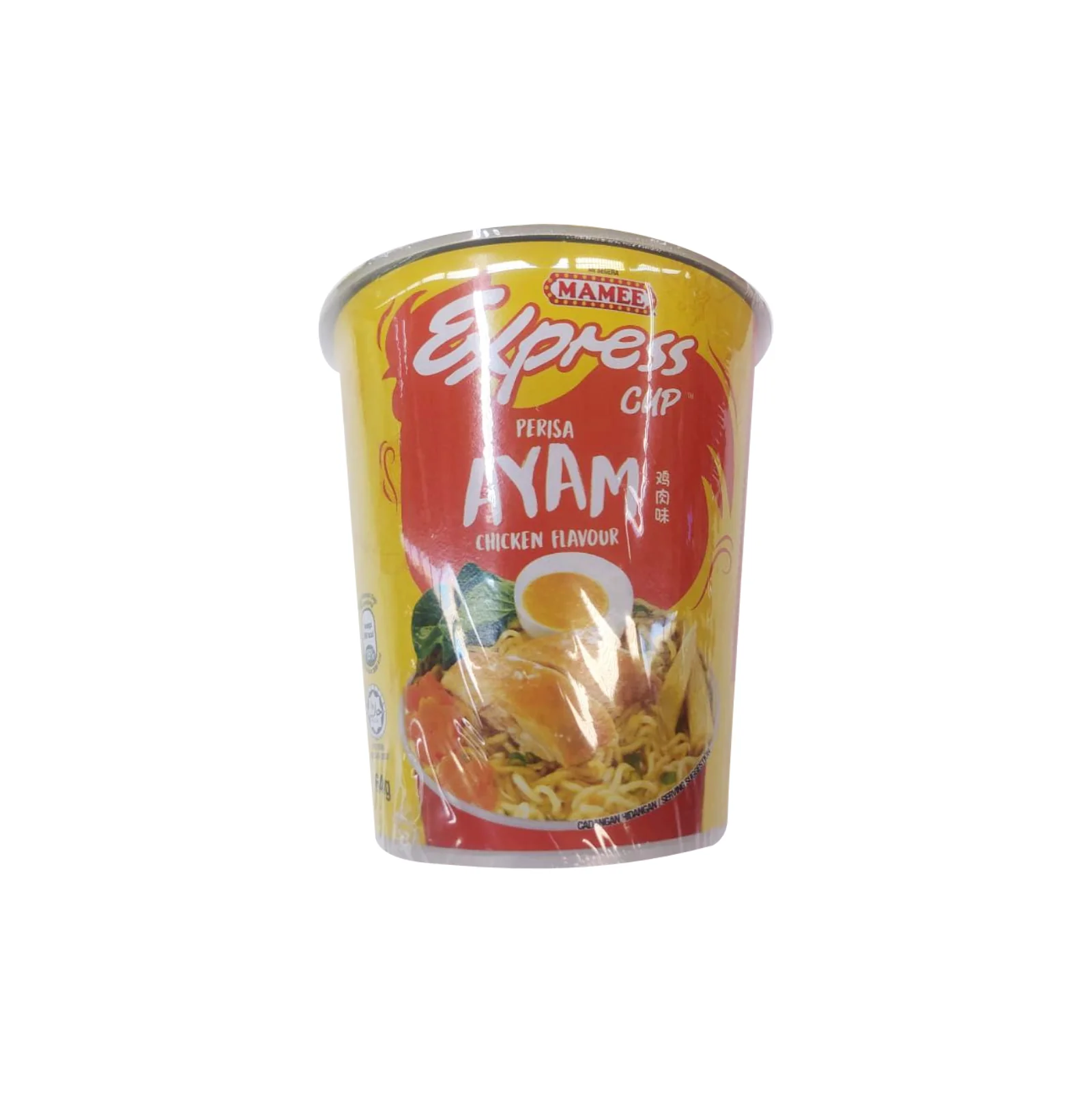 Mamee Chicken Express Cup Instant Noodles 60g - Image 2
