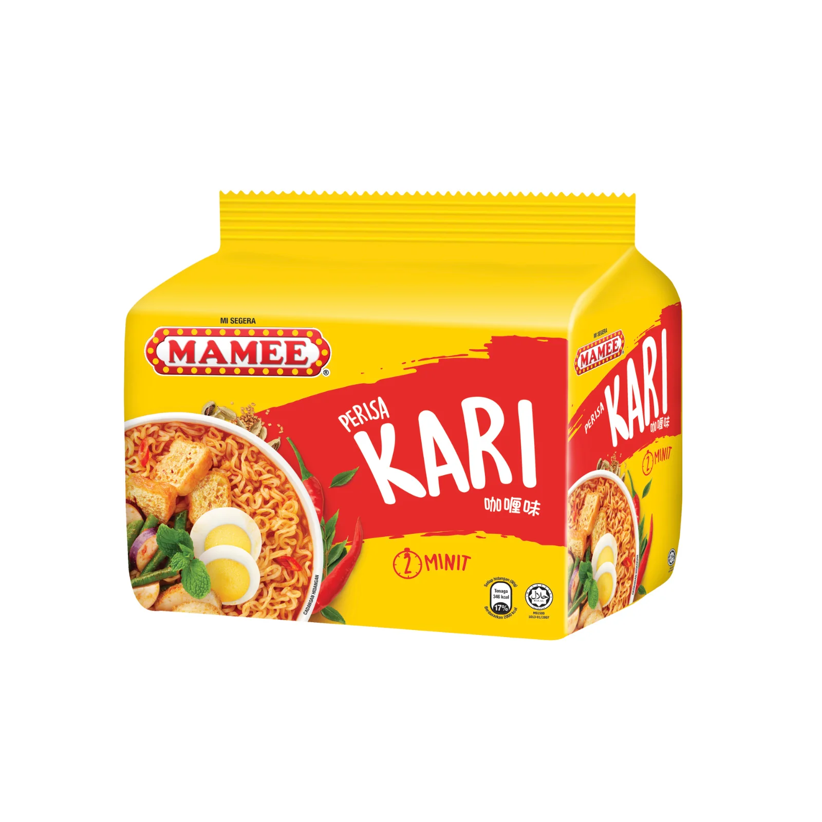 Mamee Curry Flavour Instant Noodle 75g x 5 - Image 2