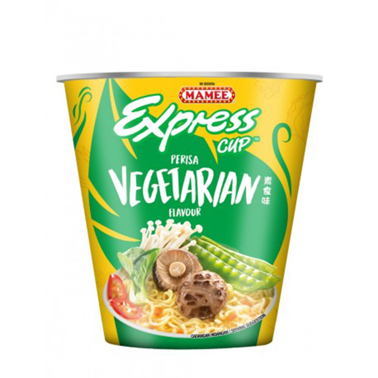 Mamee Express Vegetarian Flavour Instant Noodle Cup 60g - Image 2