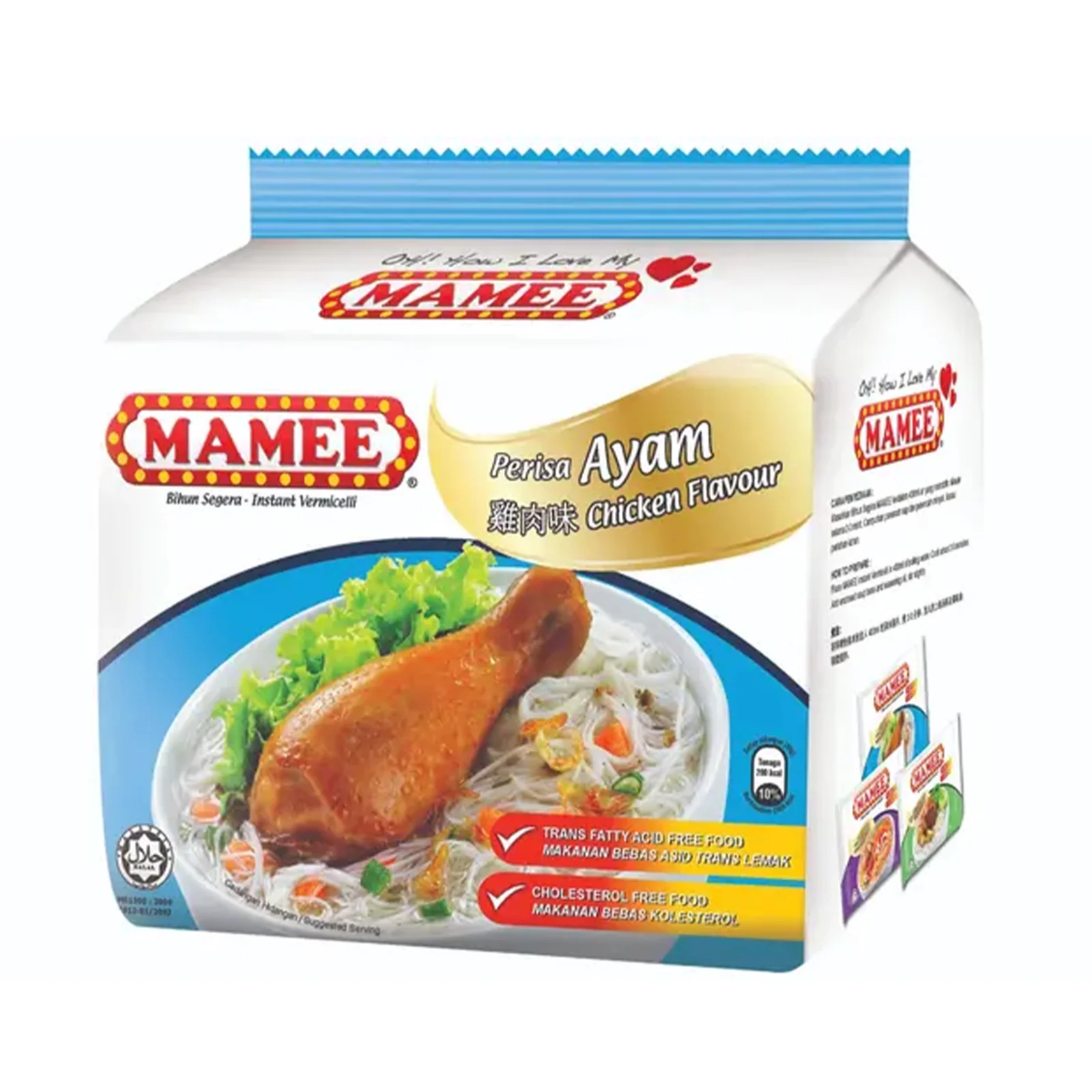 Mamee Instant Bihun Chicken 55g x 5 - Image 2