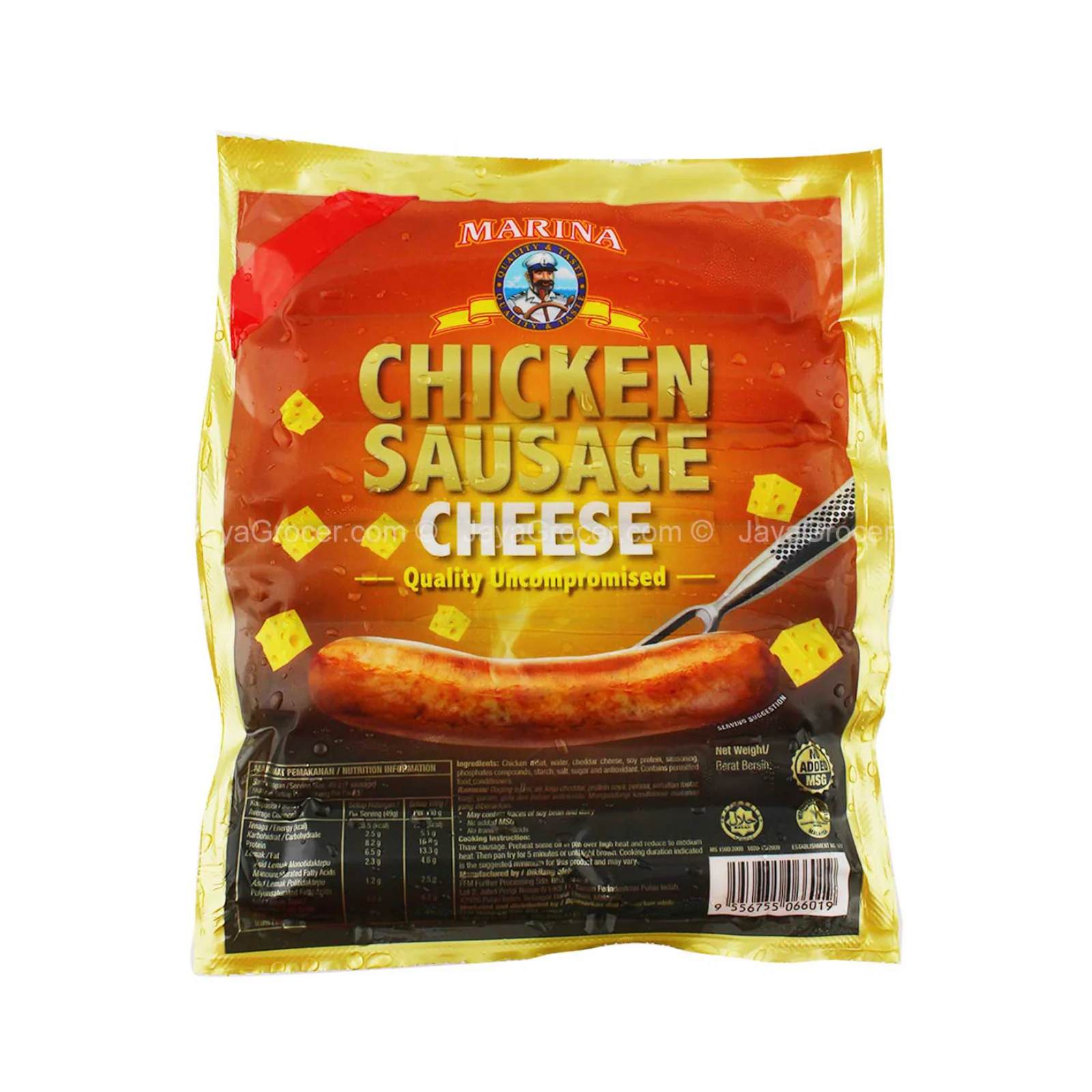 Marina Chicken Frankfurter with Cheese 300g - Image 2