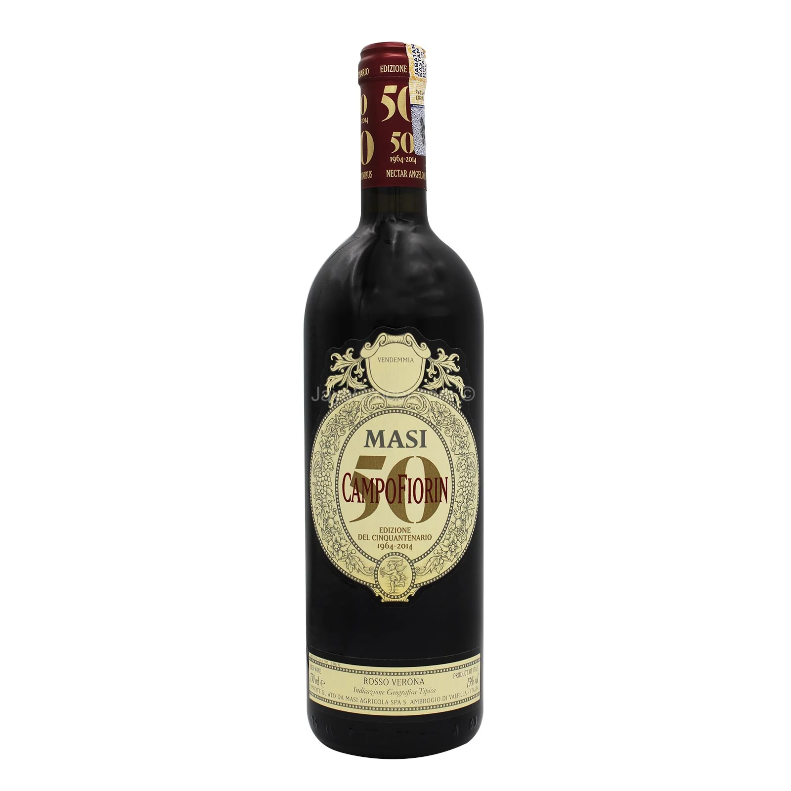 Masi Campofiorin Rosso Verona Wine 750ml