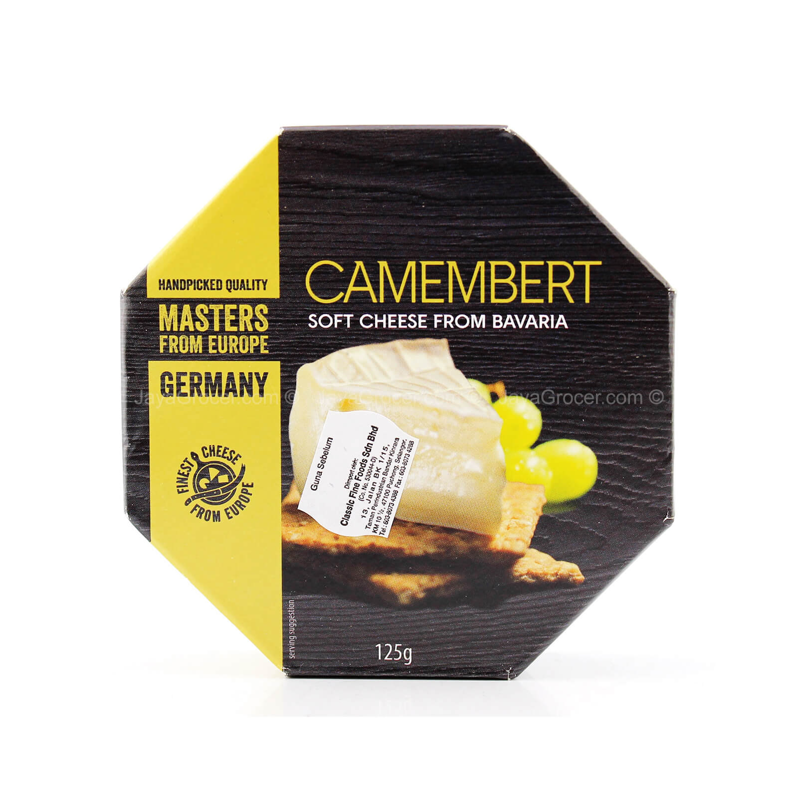 Masters From Europe Camembert 125g - Image 2