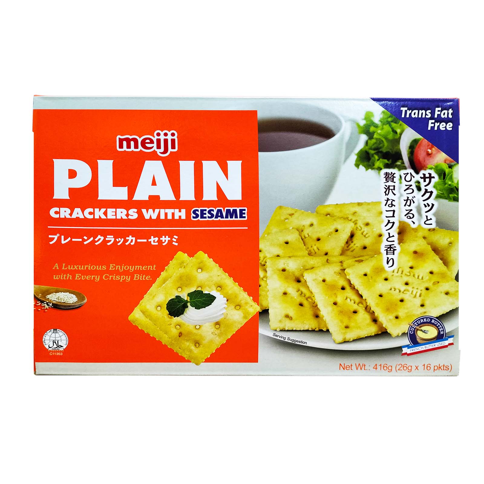 Meiji Plain Cracker Sesame 416g - Image 2