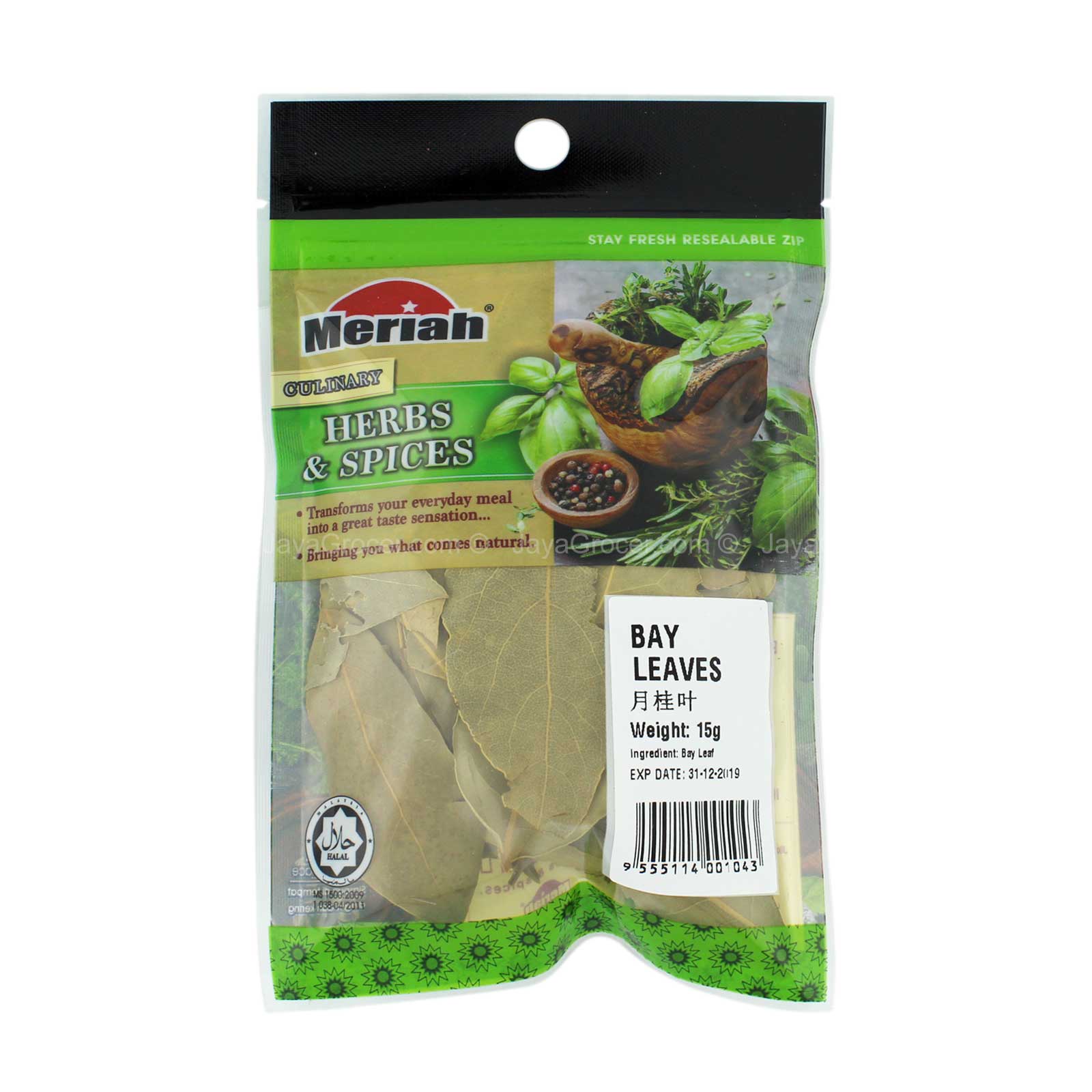 Meriah Bay Leaves 10g - Image 2