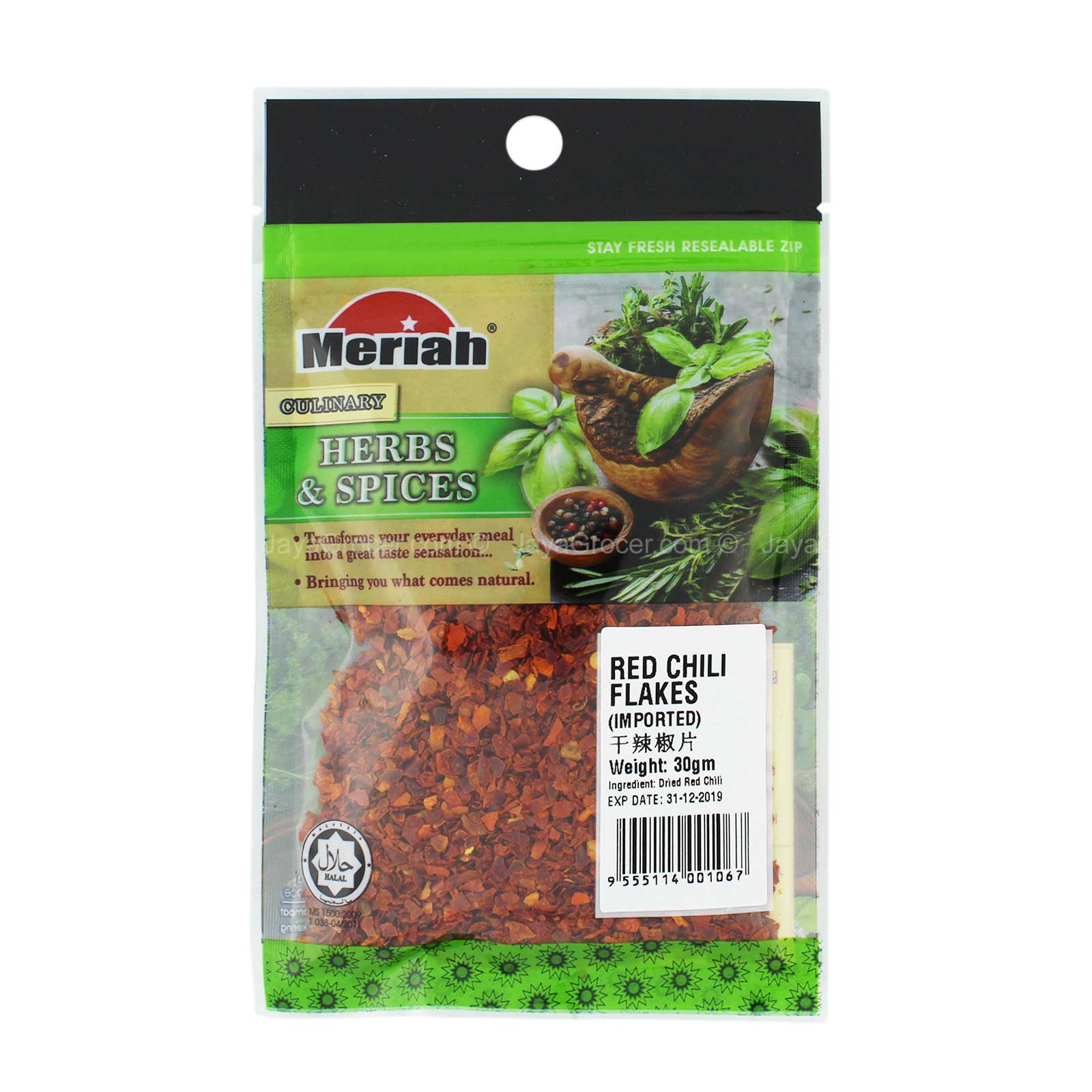 Meriah Red Chili Flakes 30g - Image 2