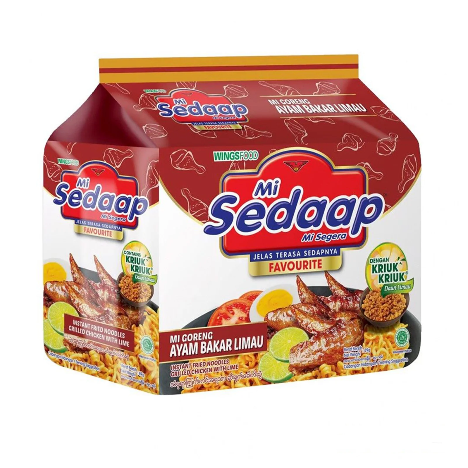 Mi Sedaap Goreng Ayam Bakar Limau 89g x 5 - Image 2
