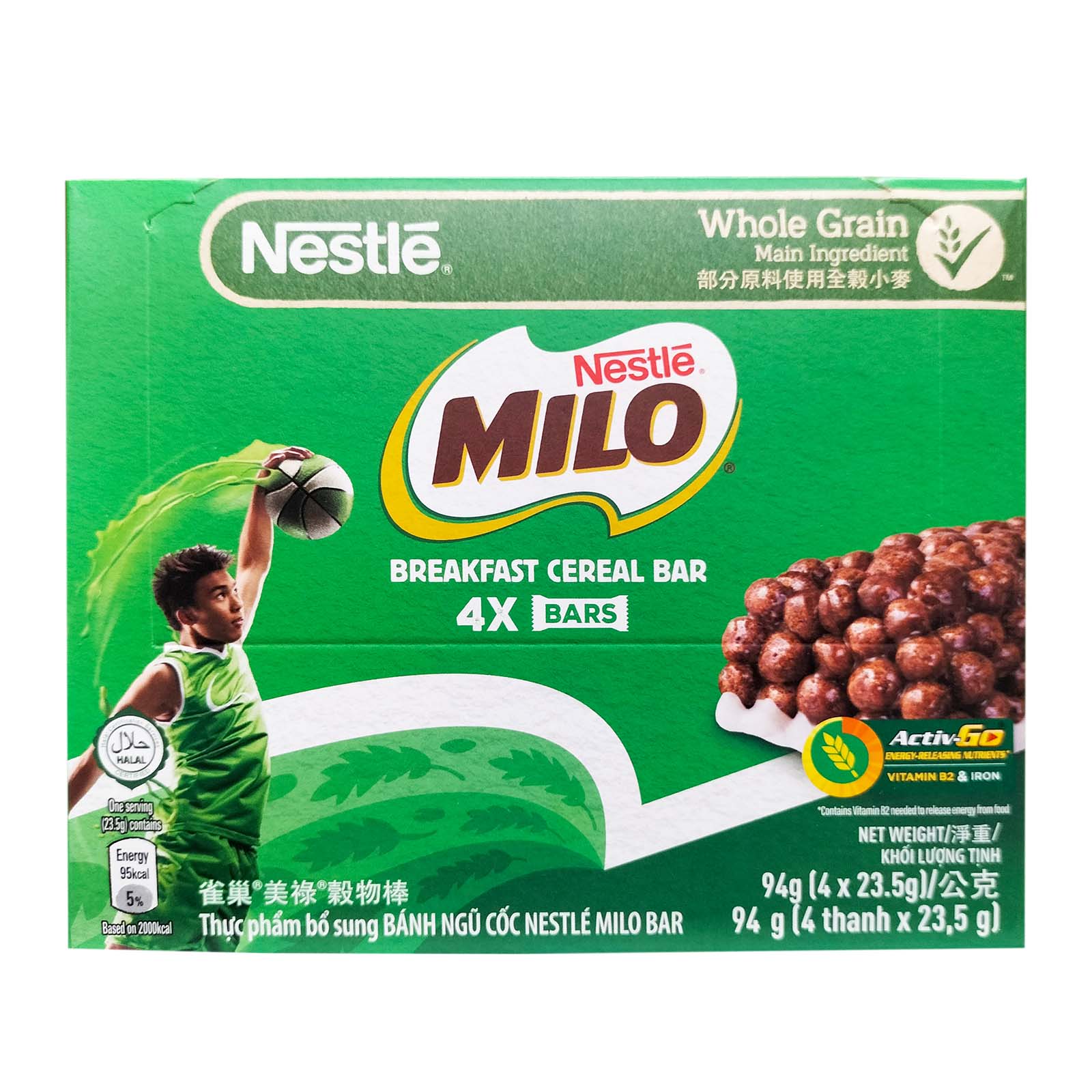 Milo Breakfast Cereal Bar 23.5g x 4 - Image 2