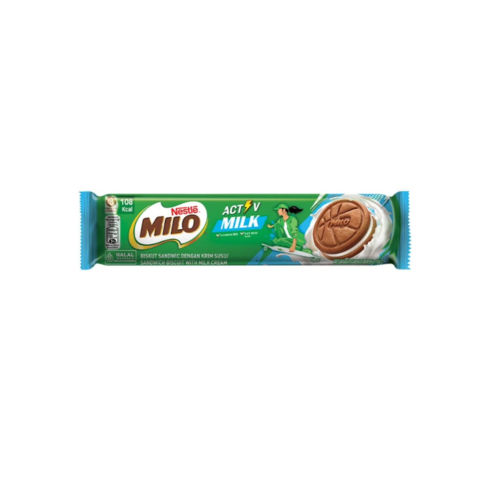 Milo Milk Biscuit 104g - Image 2