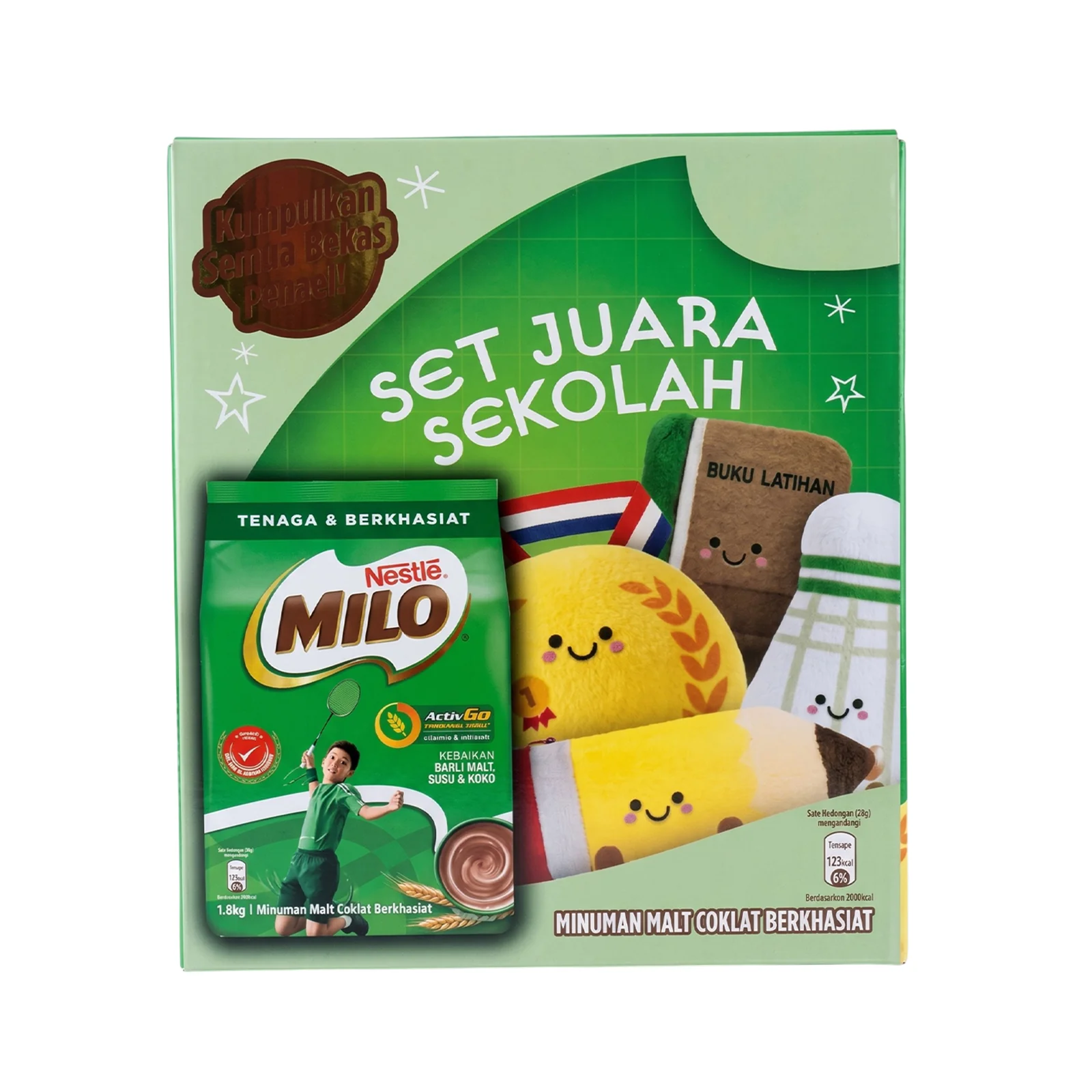Milo Softpack 1.8kg - Image 2