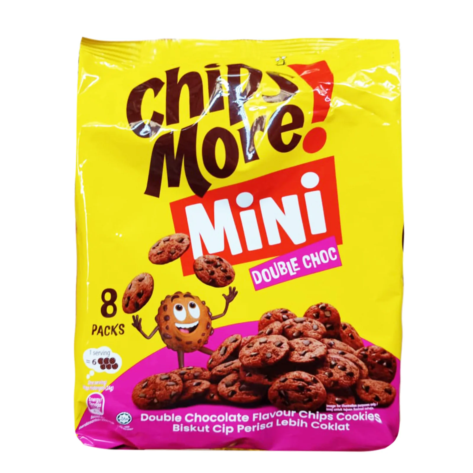 Chipsmore Double Chocolate Handy Multipack 24g x 8 - Image 2