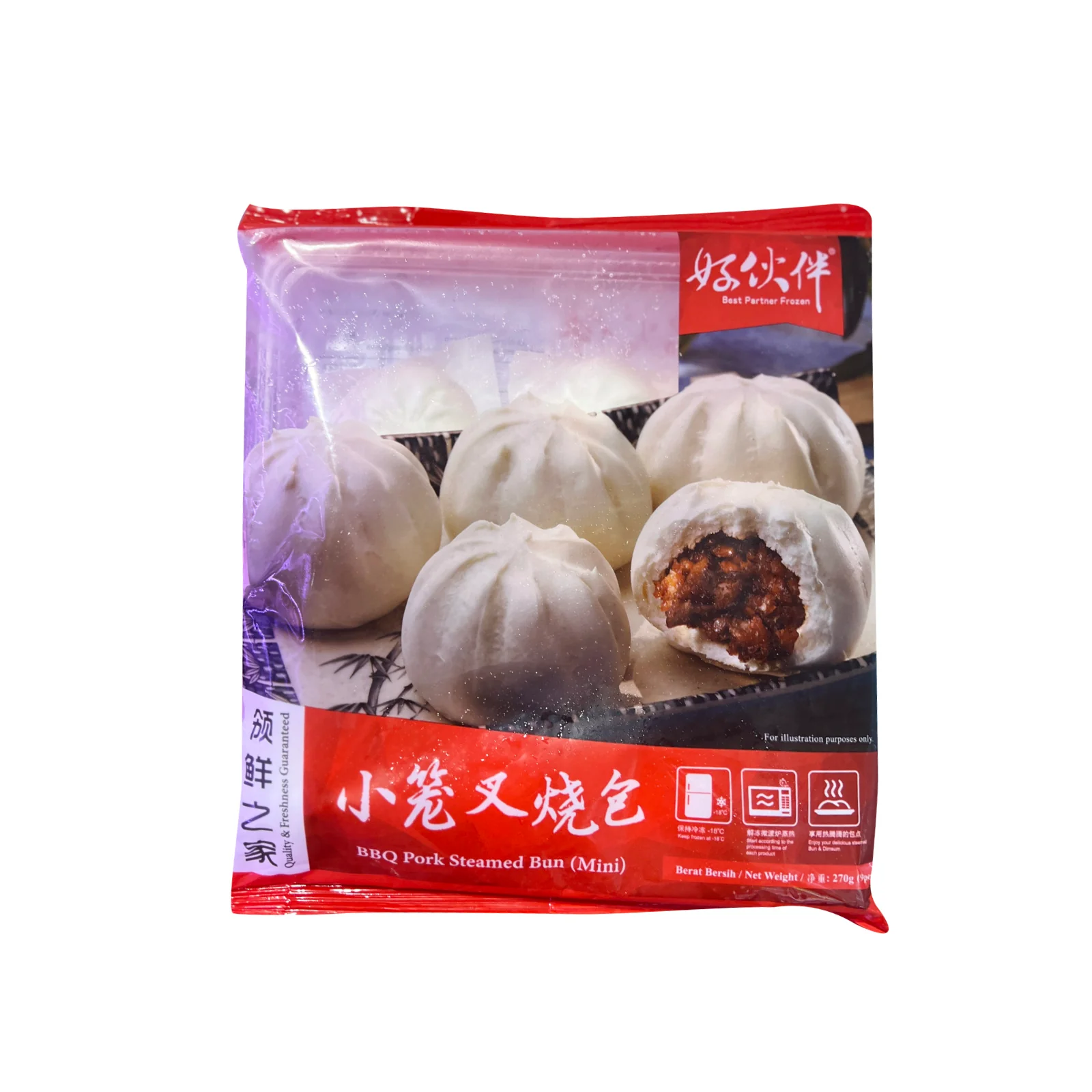 [NON-HALAL] Mini Roasted Pork Bun 1pack - Image 2