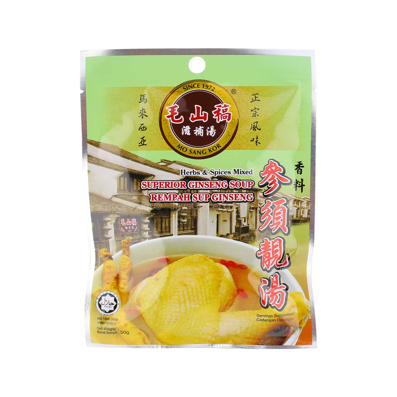 Mo Sang Kor Superior Ginseng Soup 50g
