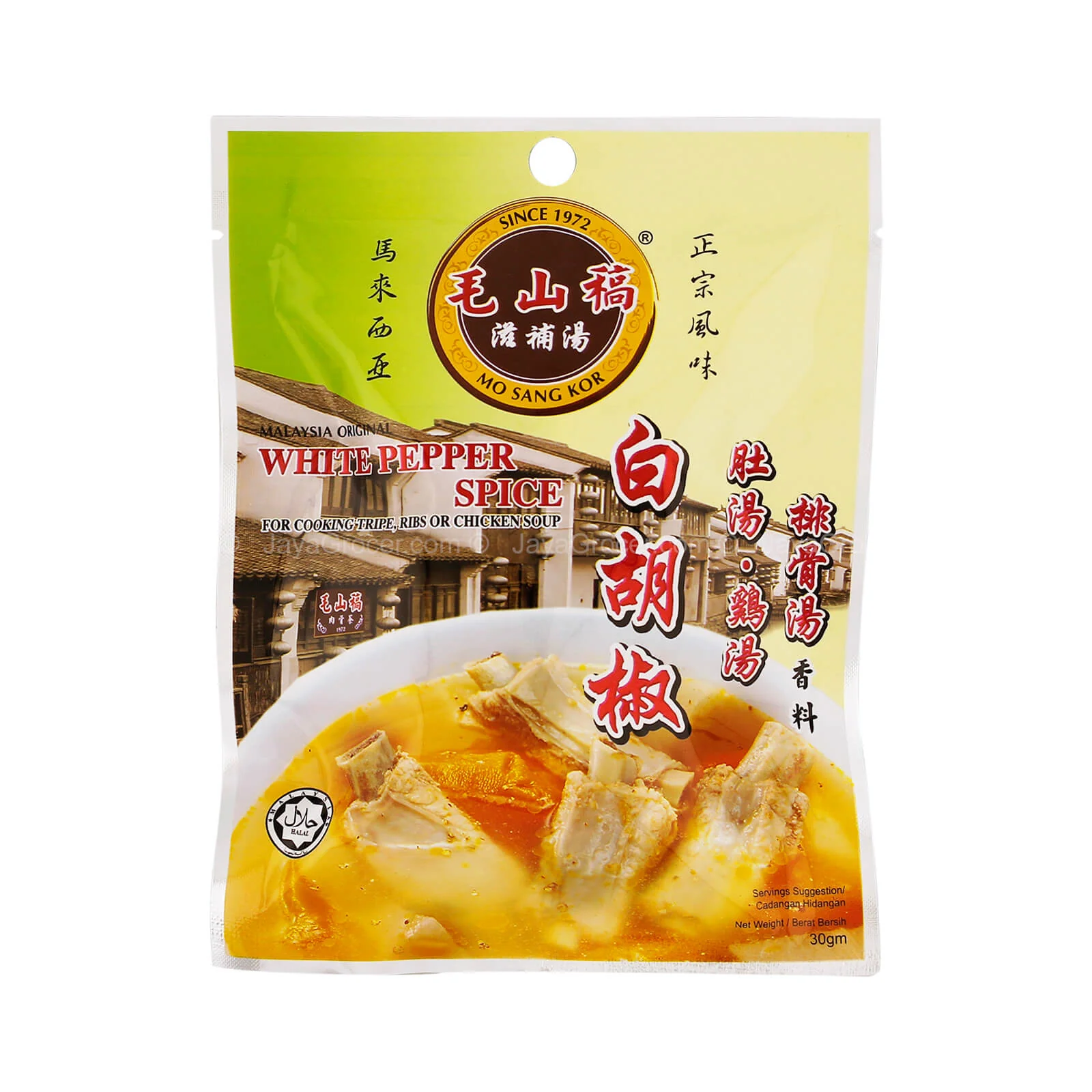 Mo Sang Kor White Pepper Spice Soup 30g