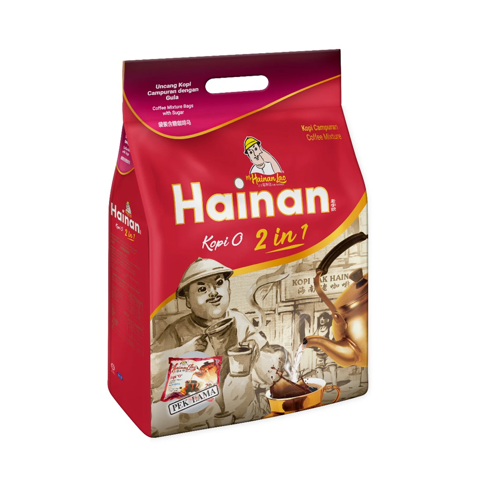 Mr Hainan Lao Coffee Ã¢â‚¬Å“OÃ¢â‚¬Â Mixture Bags with Sugar Added 460g - Image 2