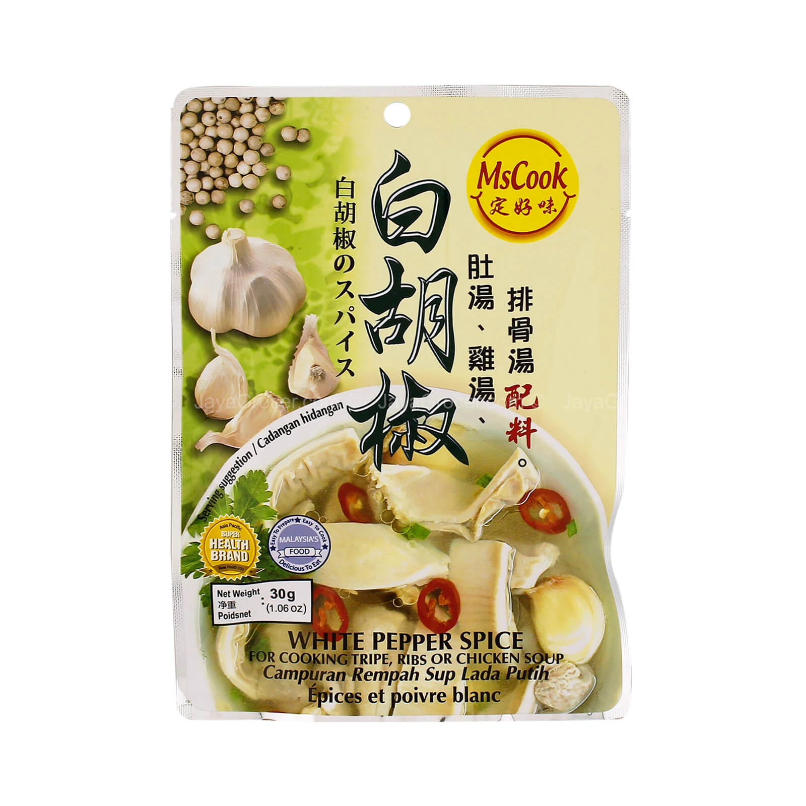 Mas Food White Pepper Soup Original 30g - Image 2