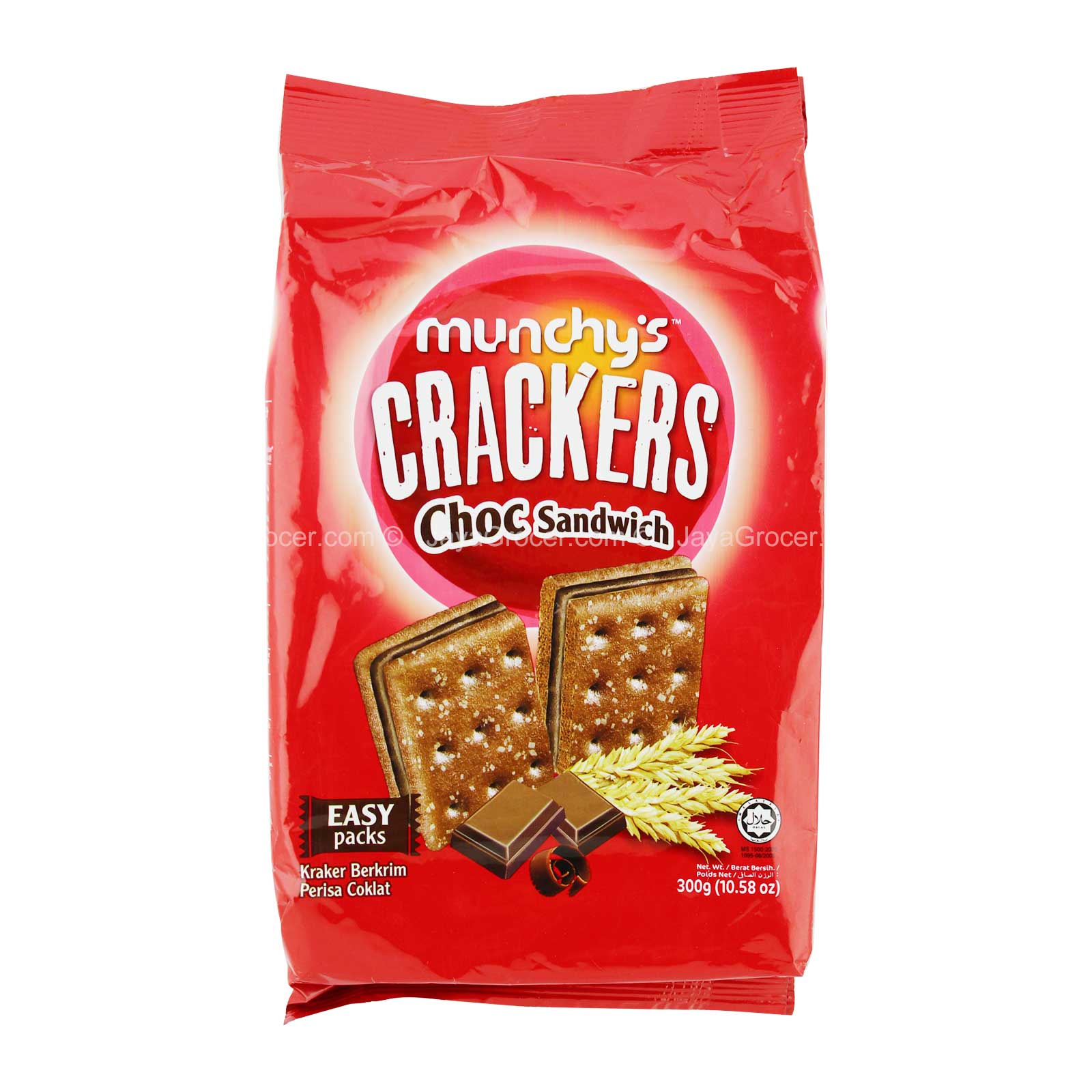 Munchy Chocolate Sandwich Cookies 258g - Image 2