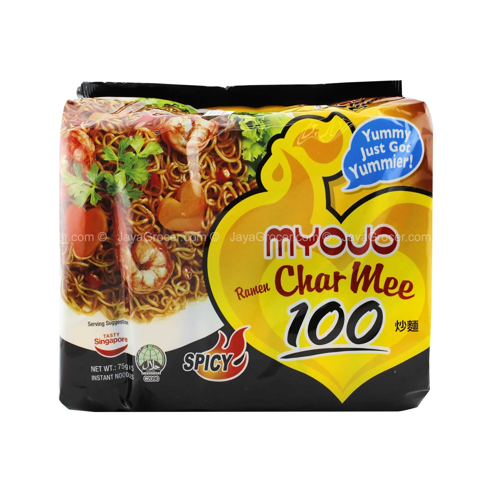 Myojo Char Mee 75g x 5 - Image 2