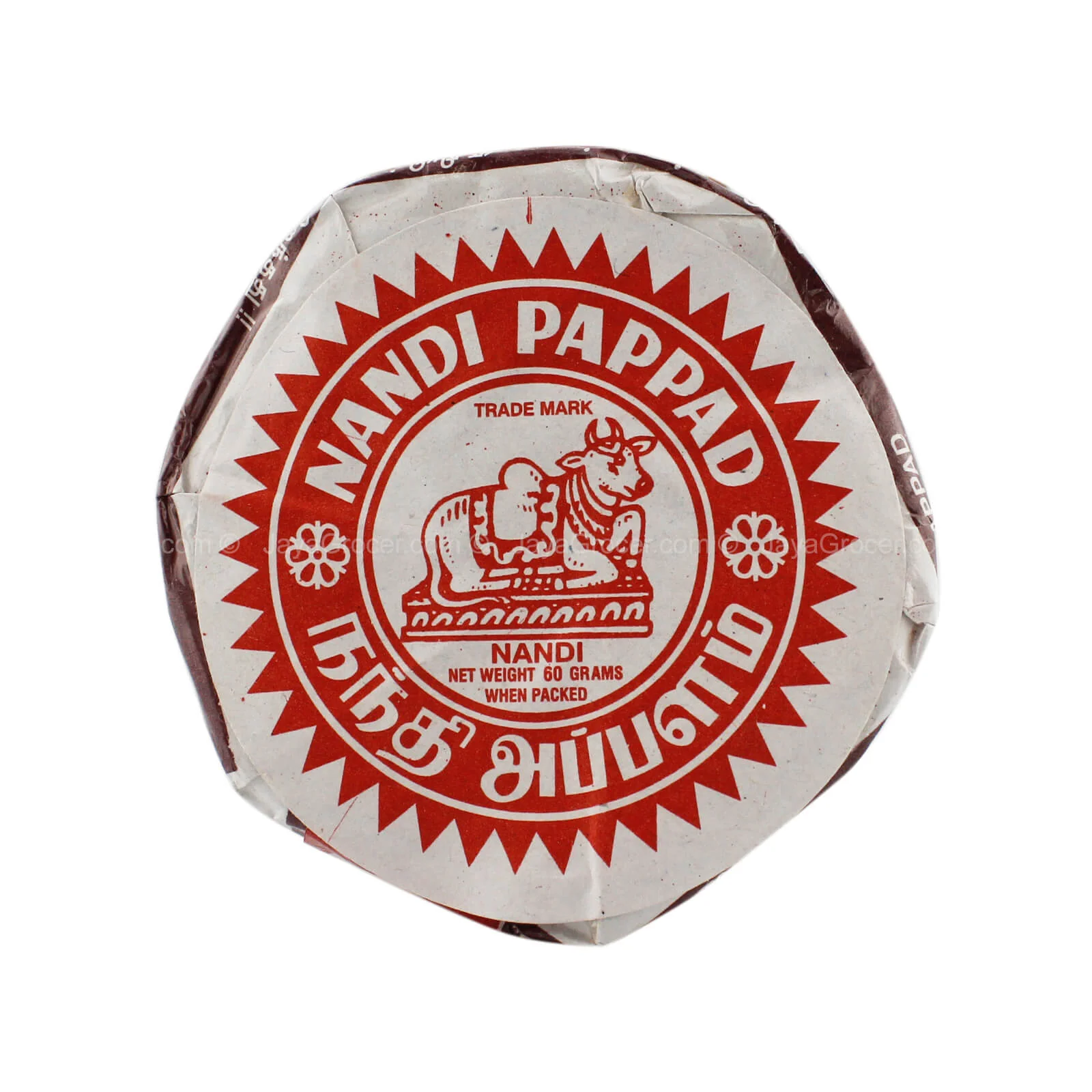 Nandi Appalam (Small) 50g - Image 2