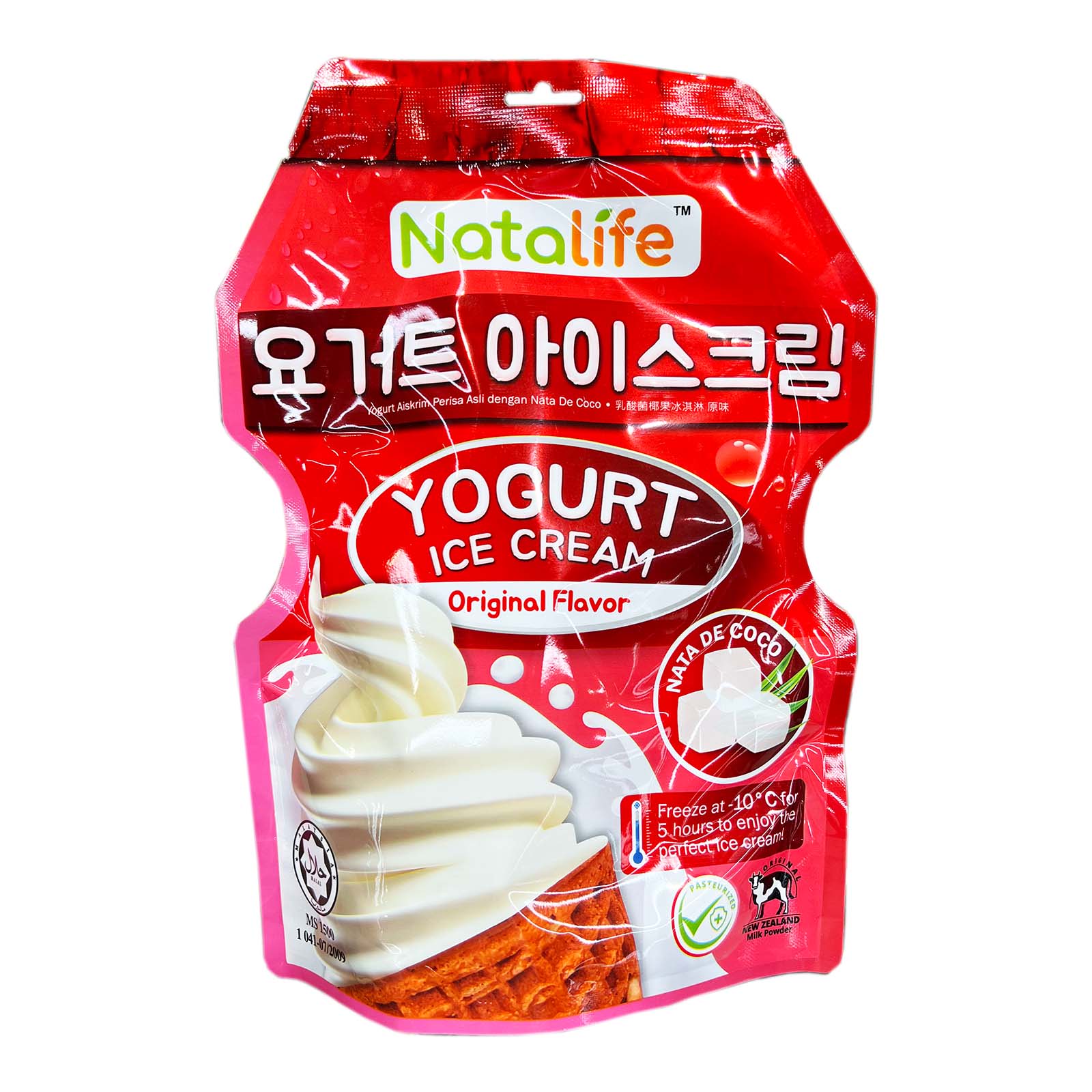 Natalife Yogurt Ice Cream Original 300g - Image 2