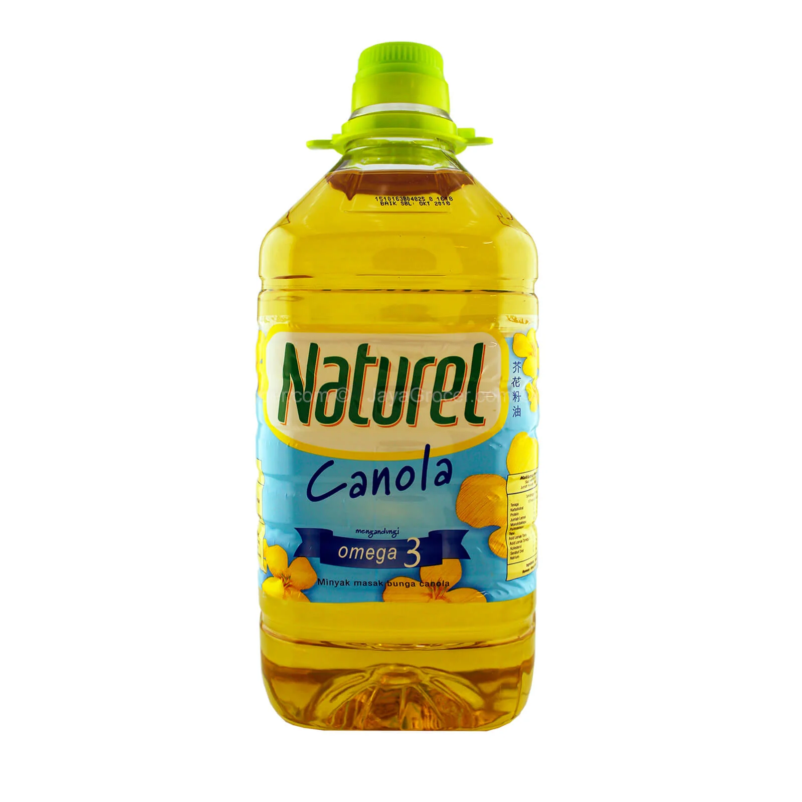 Naturel Pure Canola Oil 3kg - Image 2