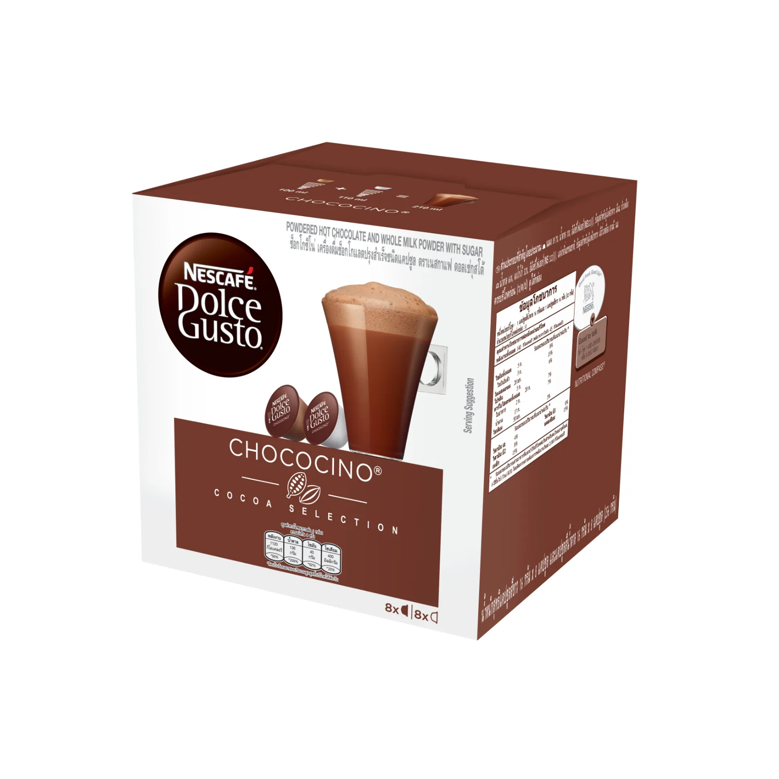 Nescafe Dolce Gusto Chococino Capsules 270.4g - Image 2