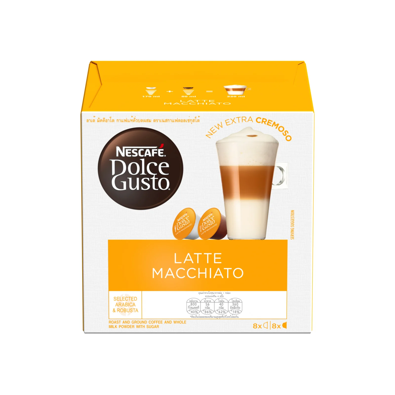 Nescafe Dolce Gusto Latte Macchiato Coffee Capsules 194.4g - Image 2