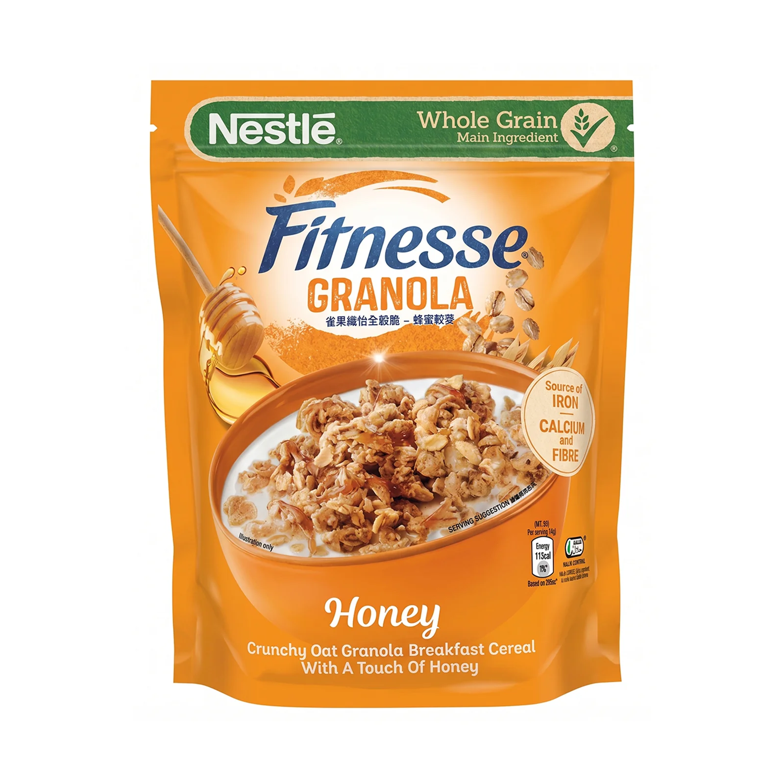 Nestle Fitnesse Oats & Honey Granola 300g - Image 2