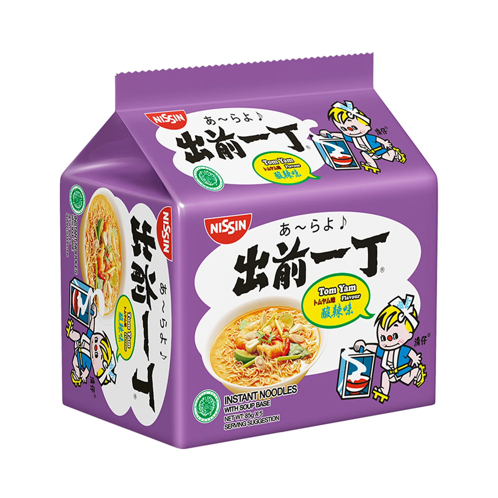 Nissin Instant Noodle Tom Yam 85g x 5 - Image 2