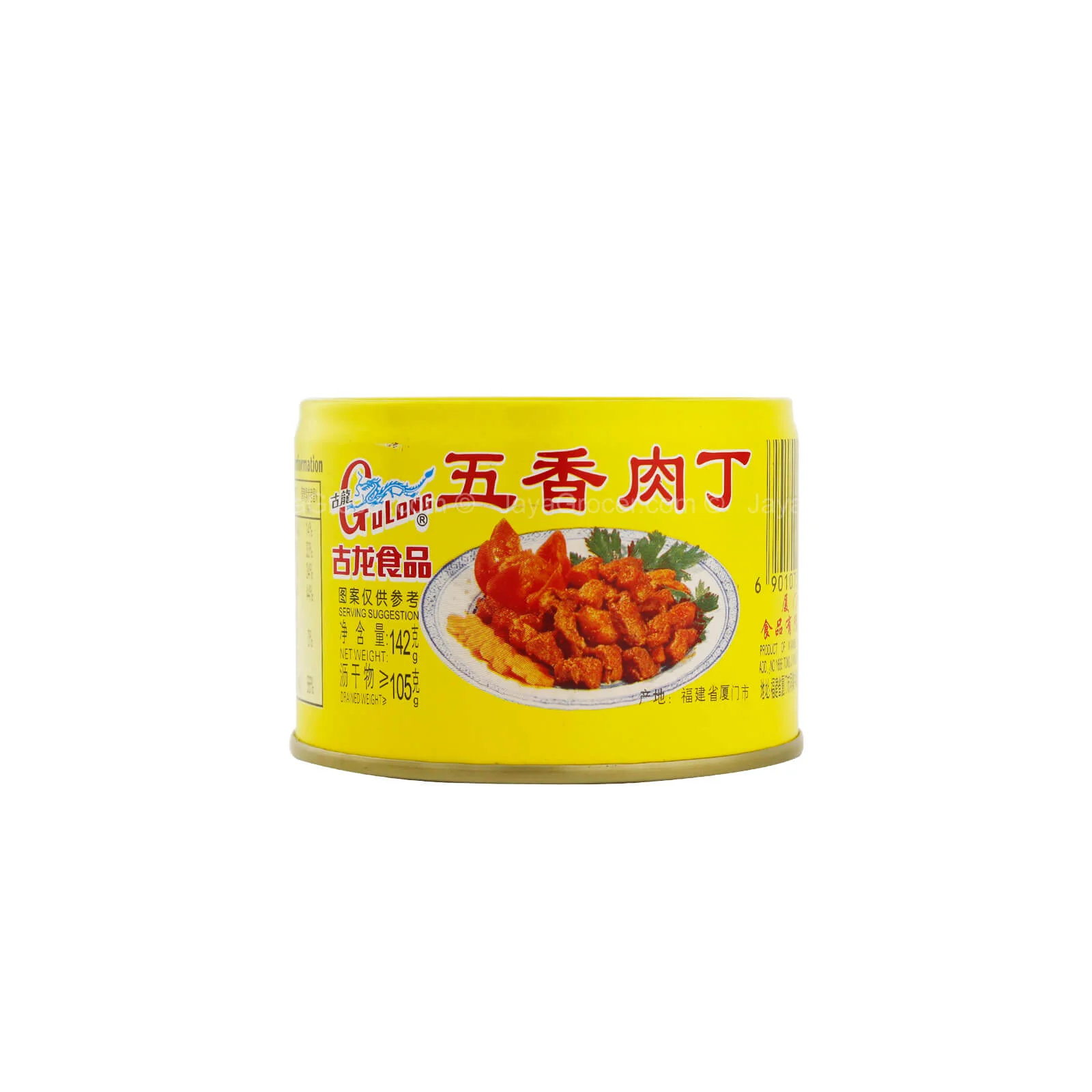 [NON-HALAL] Gulong Spice Pork Cube 142g - Image 2