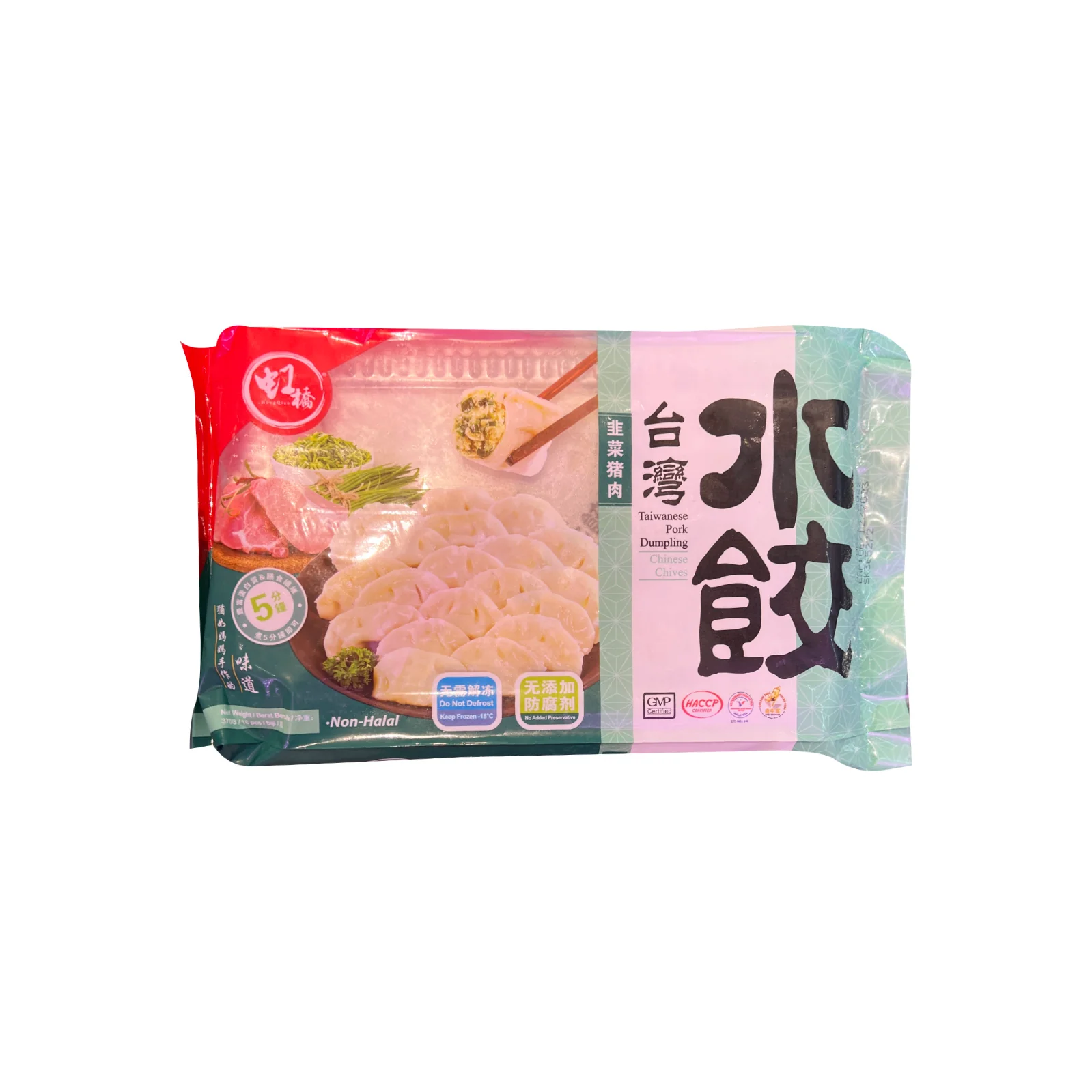 [NON-HALAL] Hong Qiao Chives Pork Dumpling 370g - Image 2