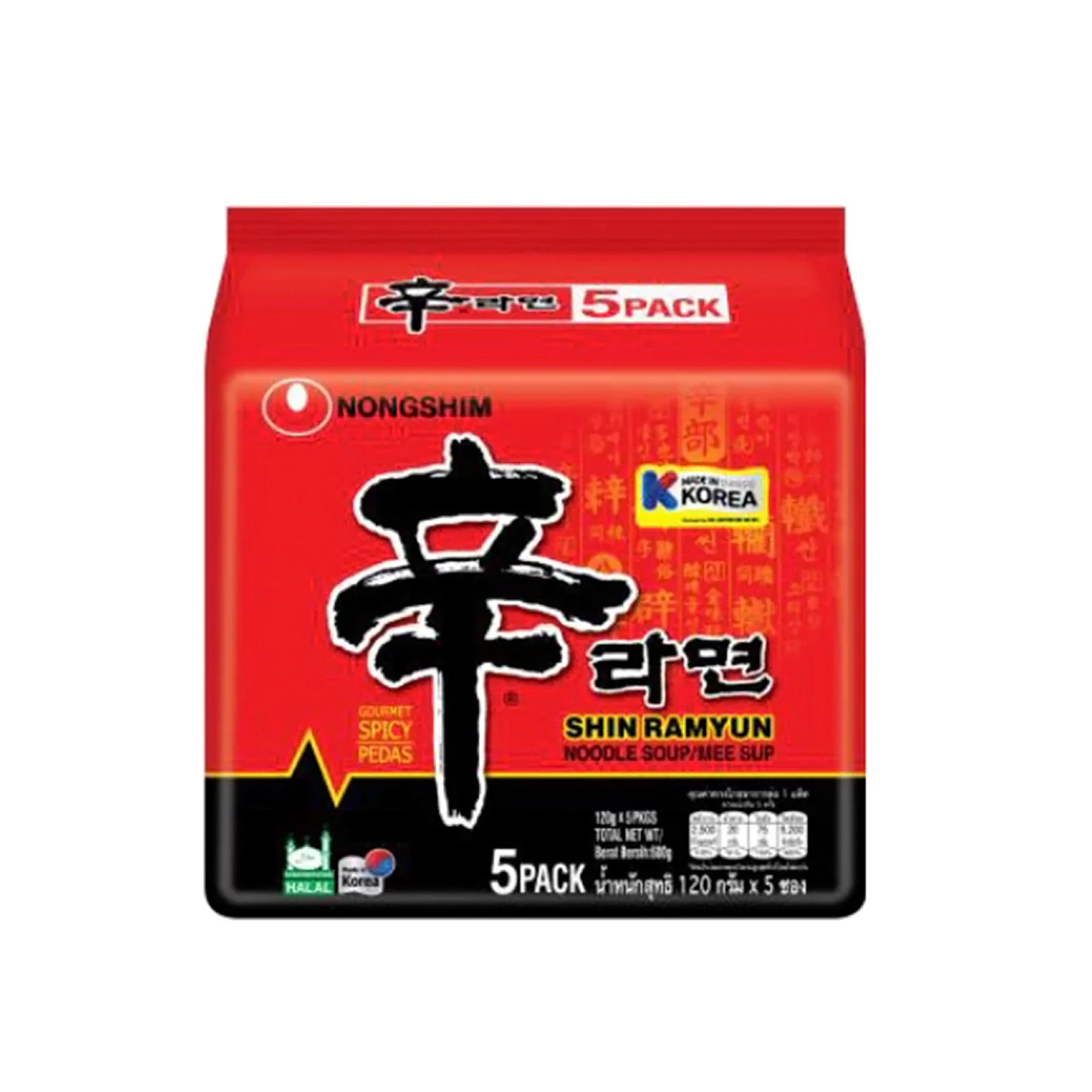 Nongshim Shin Ramyun Instant Noodle 120g - Image 3