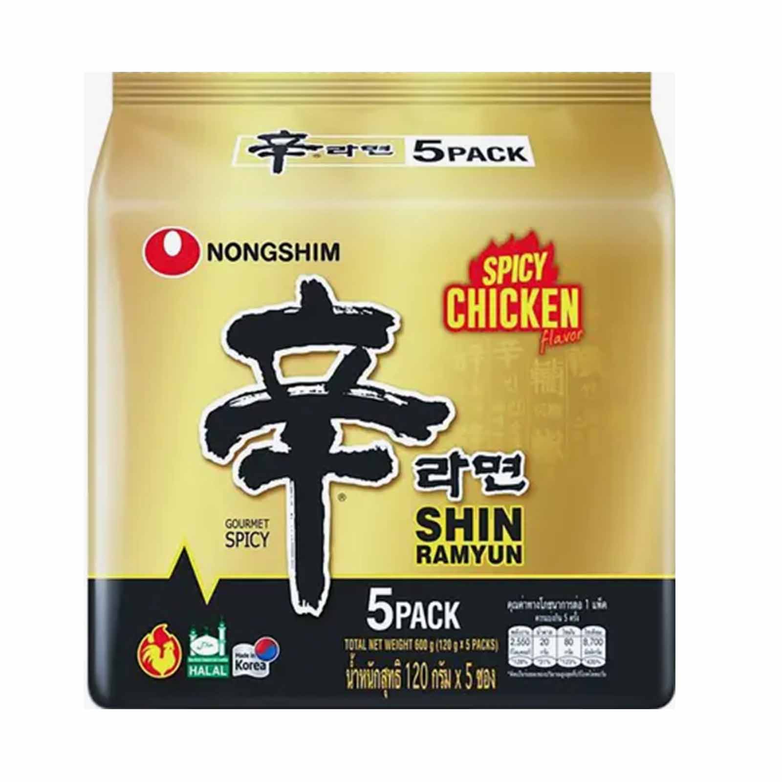 Nongshim Spicy Chicken Ramyun 120g x 5 - Image 2