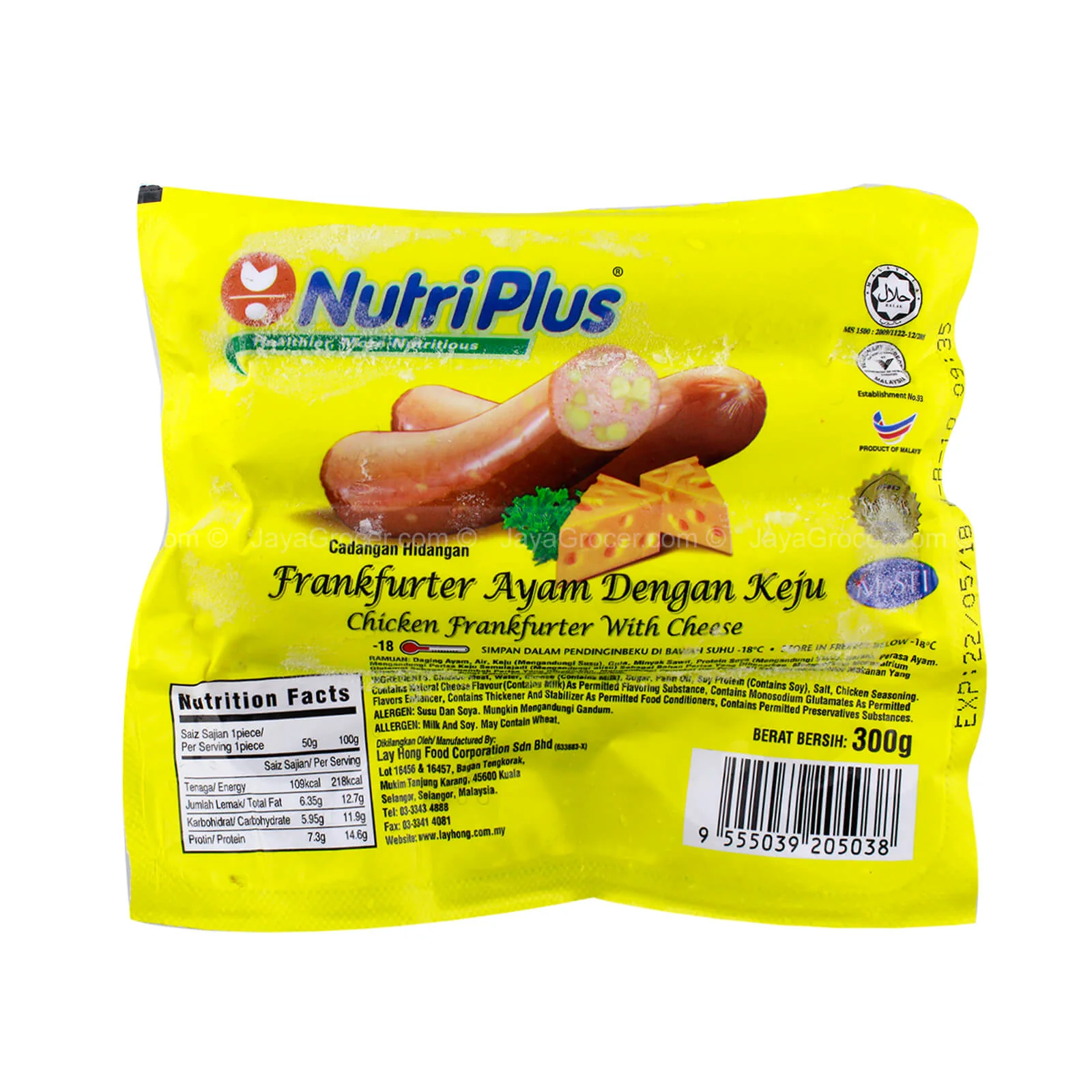 Nutriplus Chicken Frankfurter with Cheese 300g - Image 2