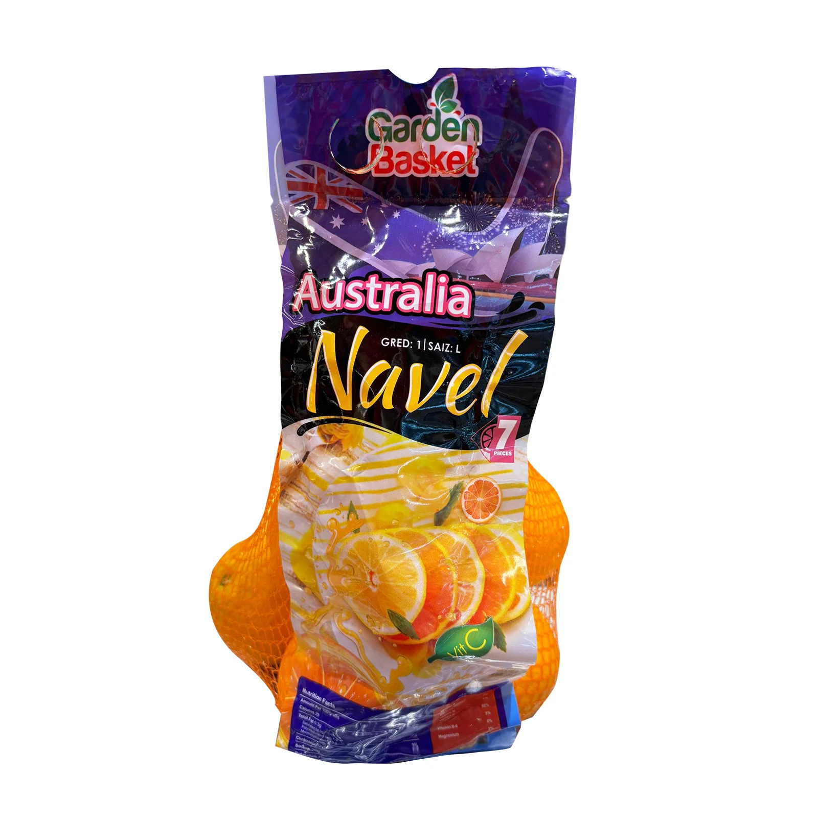 Navel Orange (Australia) 7pcs/pack - Image 2